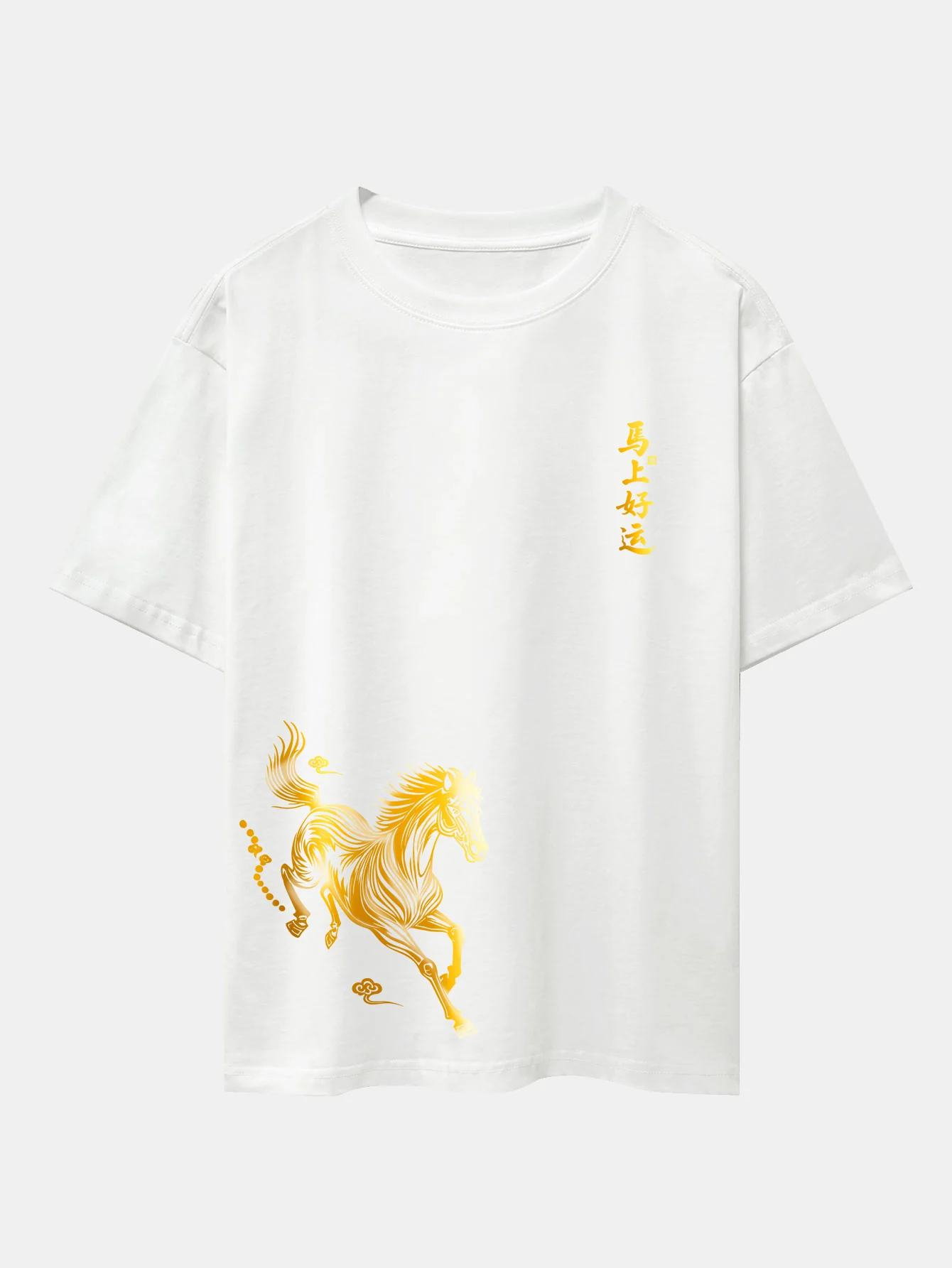 Relax Fit Lucky Year Of The Horse Print Cotton T-Shirt - Image 5