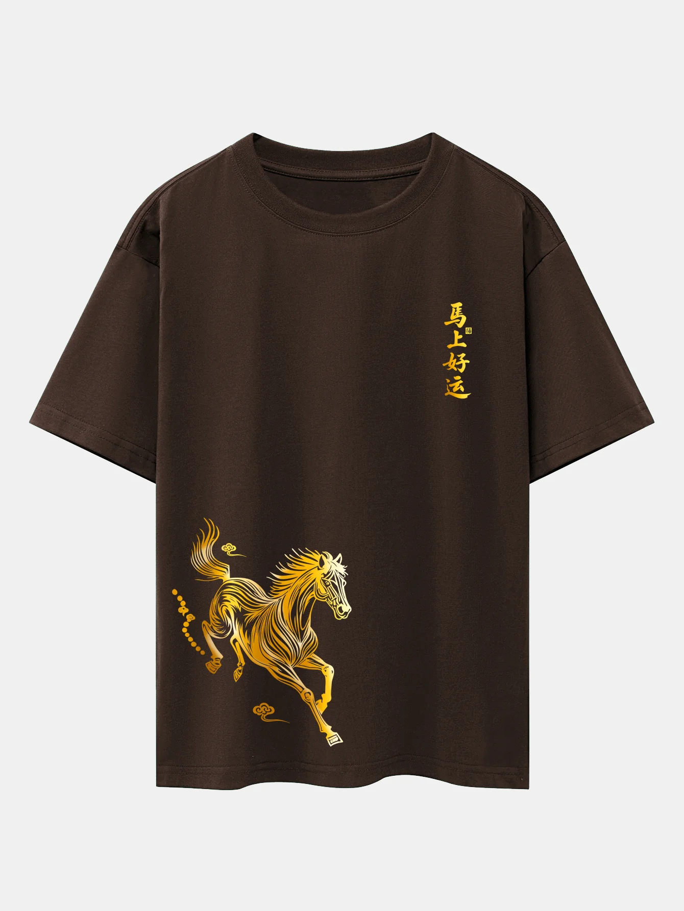 Relax Fit Lucky Year Of The Horse Print Cotton T-Shirt - Image 8