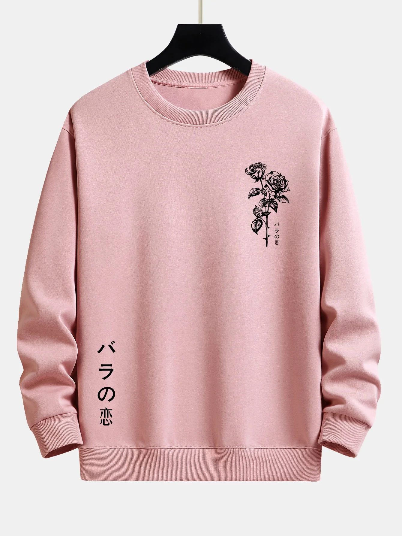 Rose Slogan Druck Relax Fit Sweatshirt - Image 3