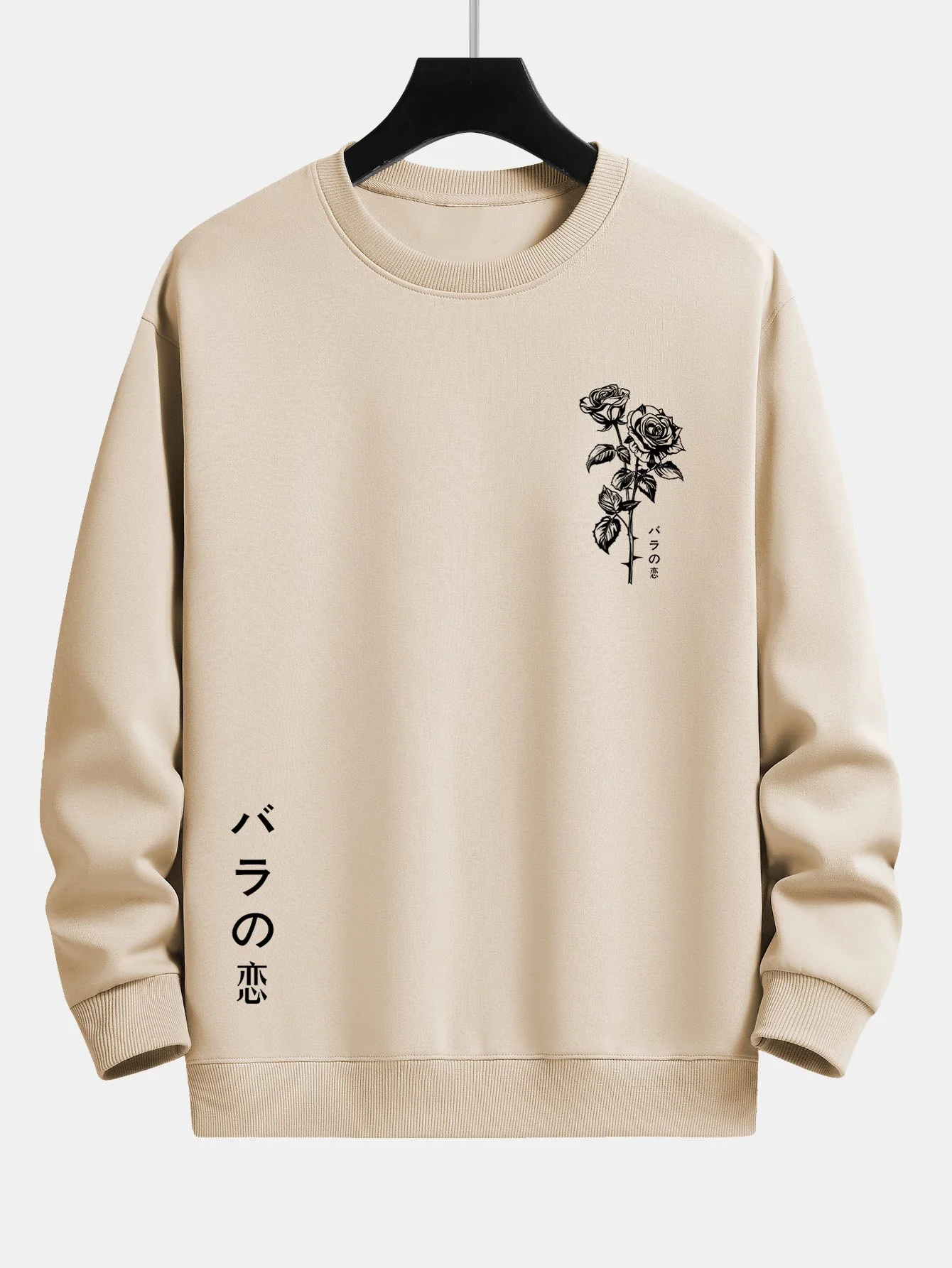Rose Slogan Druck Relax Fit Sweatshirt - Image 4