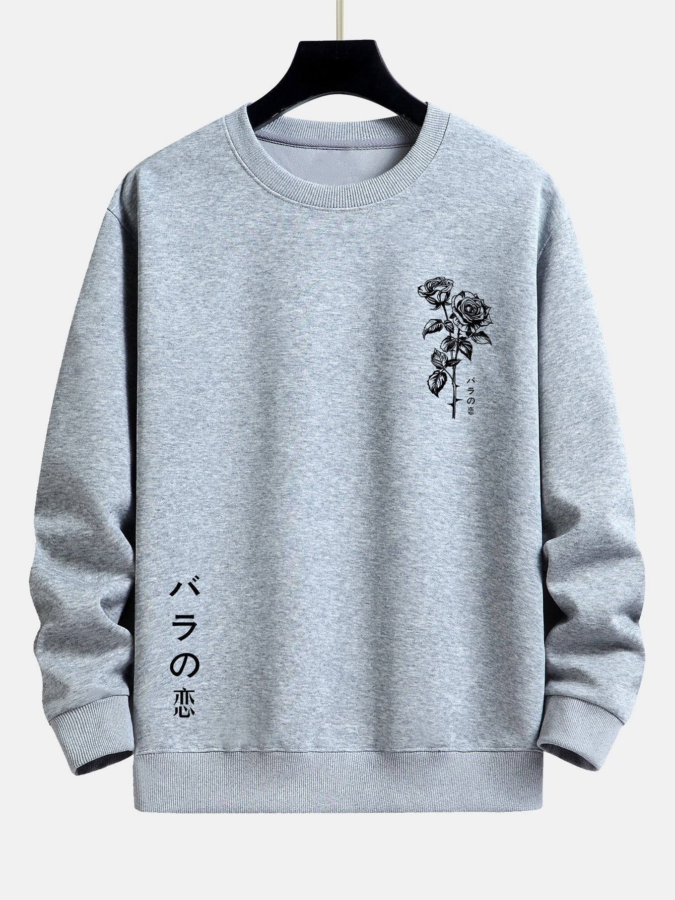 Rose Slogan Druck Relax Fit Sweatshirt - Image 5