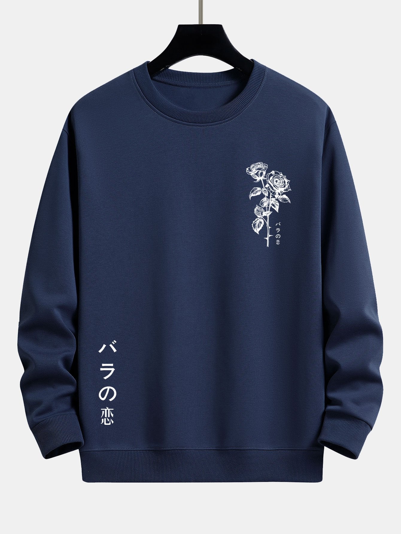 Rose Slogan Druck Relax Fit Sweatshirt - Image 6