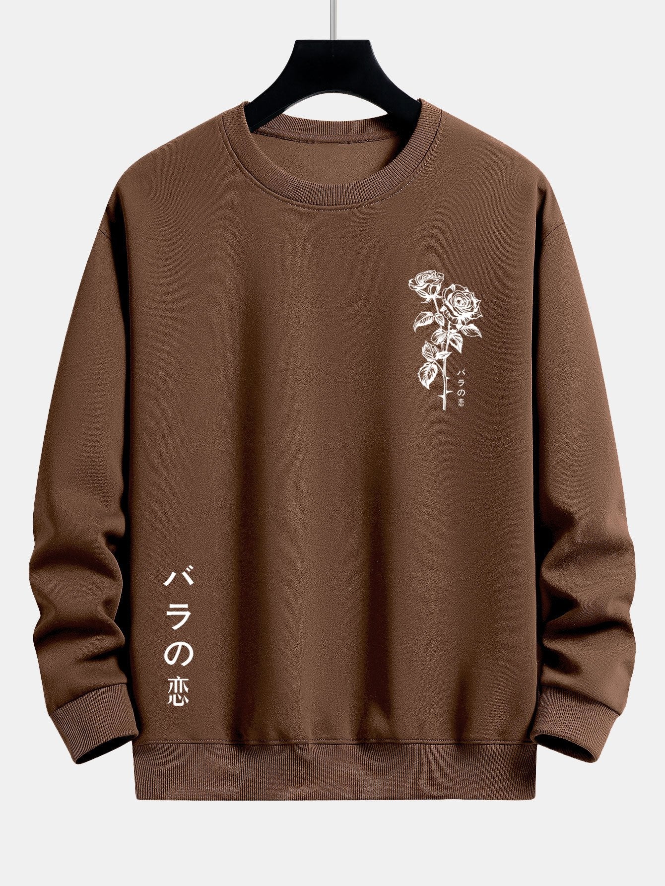 Rose Slogan Druck Relax Fit Sweatshirt - Image 8