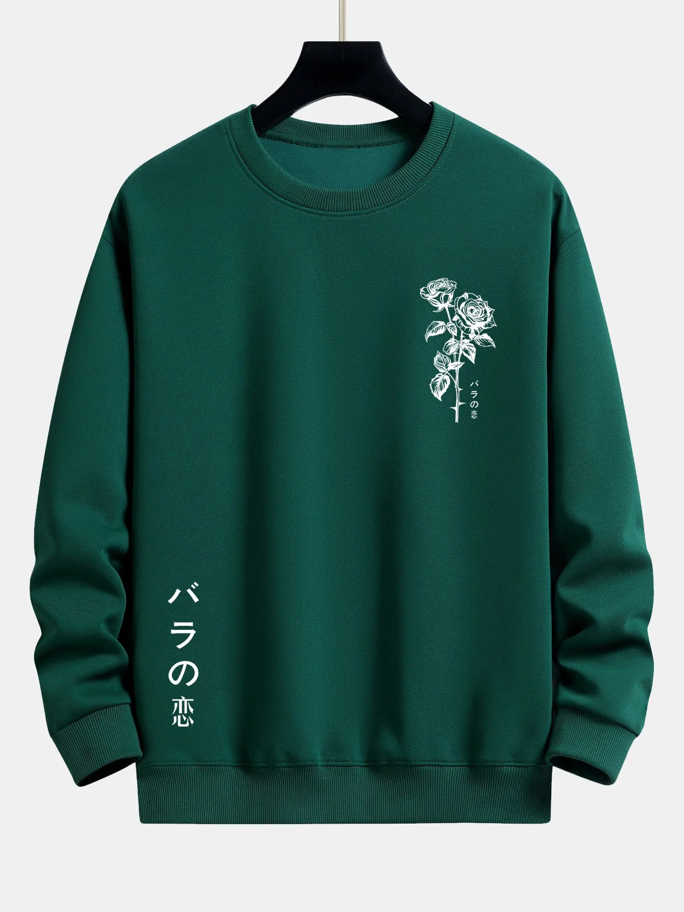 Rose Slogan Druck Relax Fit Sweatshirt - Image 9