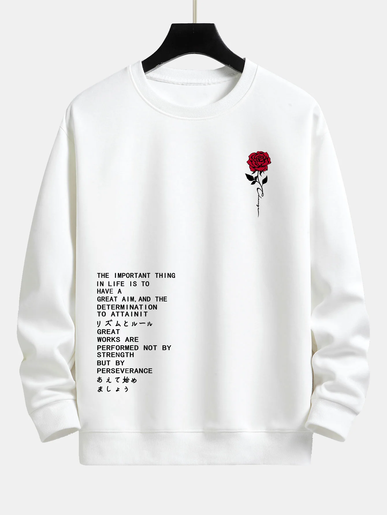 Rose Slogan Druck Relax Fit Sweatshirt - Image 2