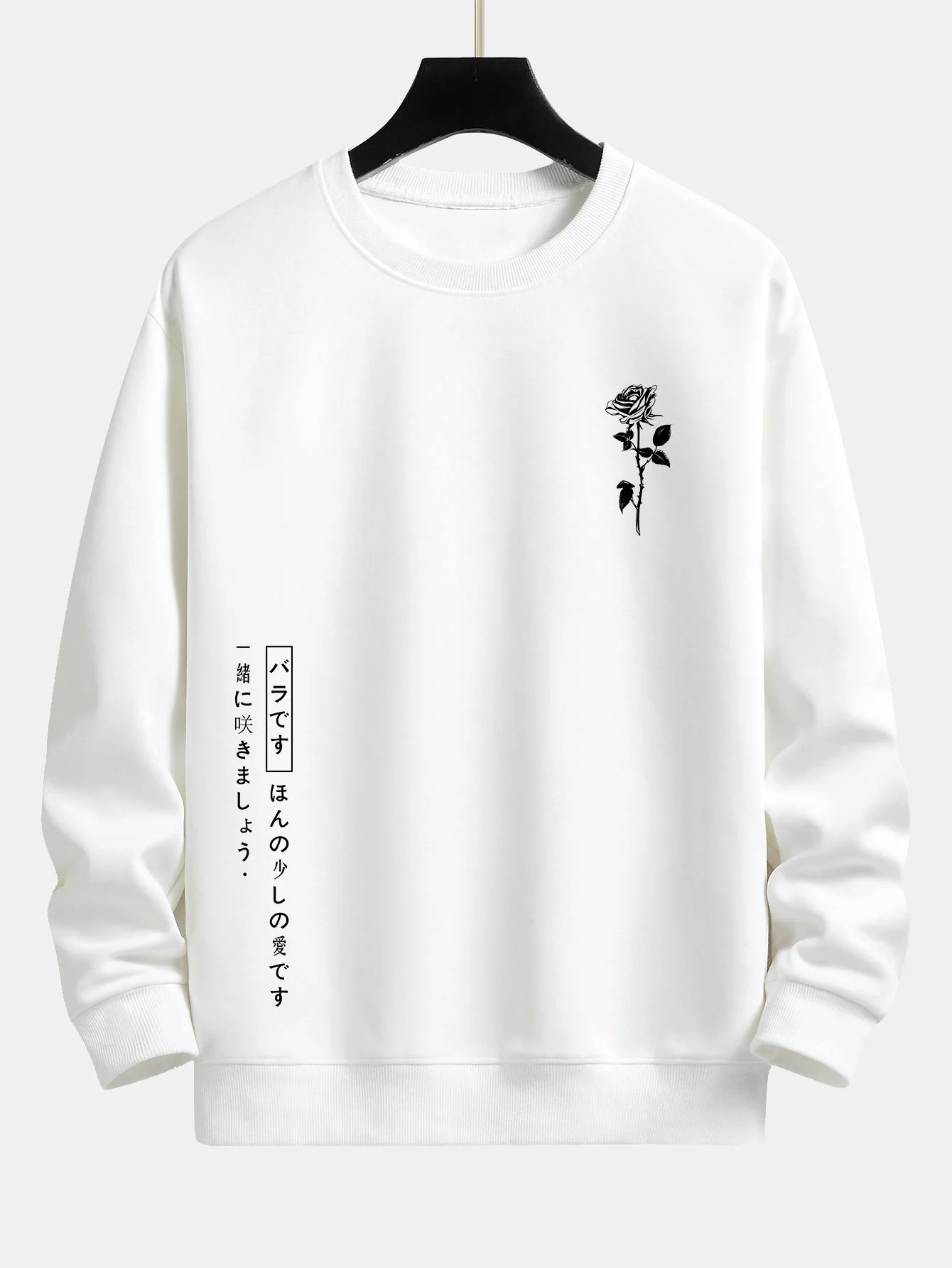 Rose Slogan Druck Relax Fit Sweatshirt - Image 2