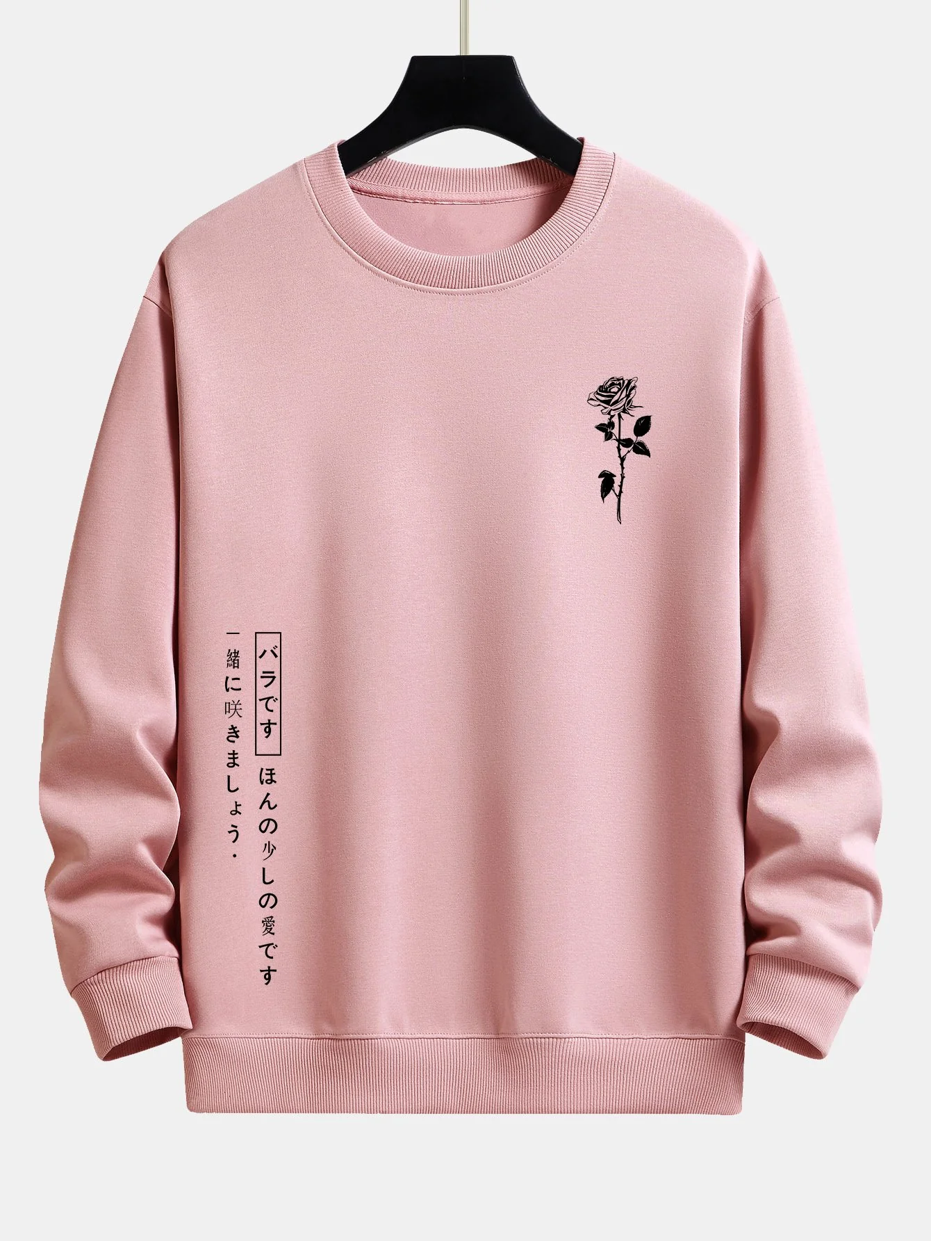 Rose Slogan Druck Relax Fit Sweatshirt - Image 3