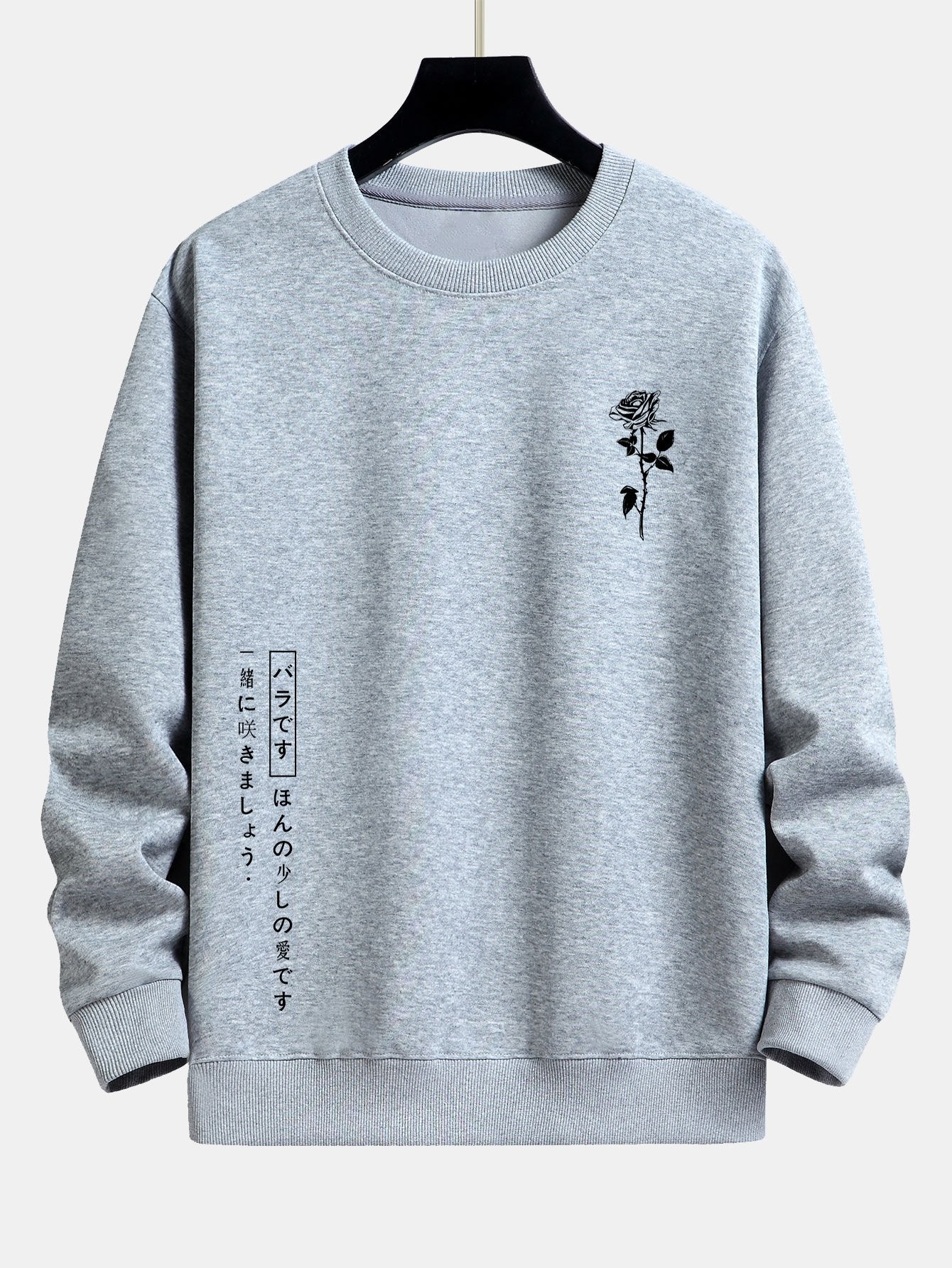 Rose Slogan Druck Relax Fit Sweatshirt - Image 5