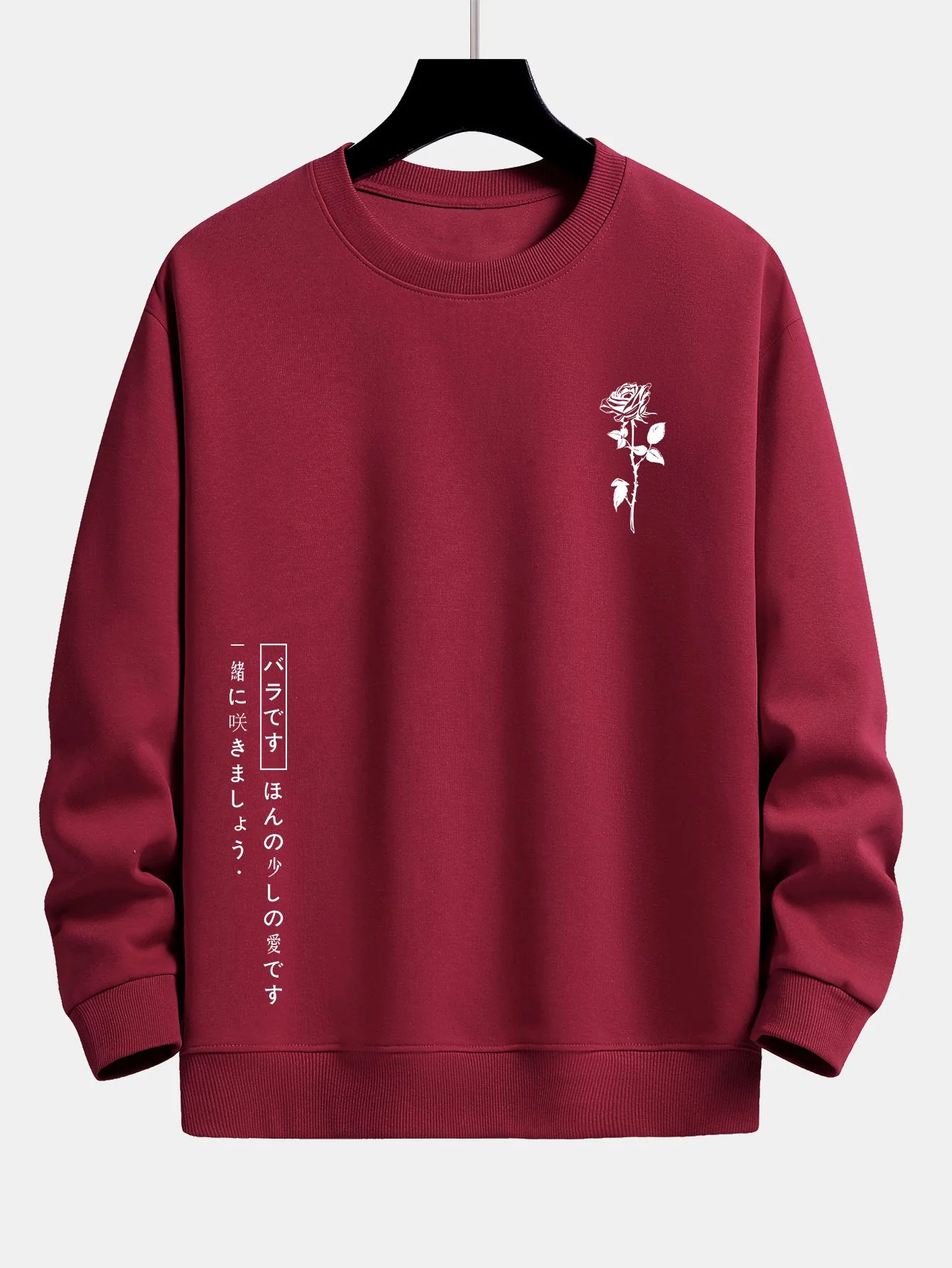 Rose Slogan Druck Relax Fit Sweatshirt - Image 7