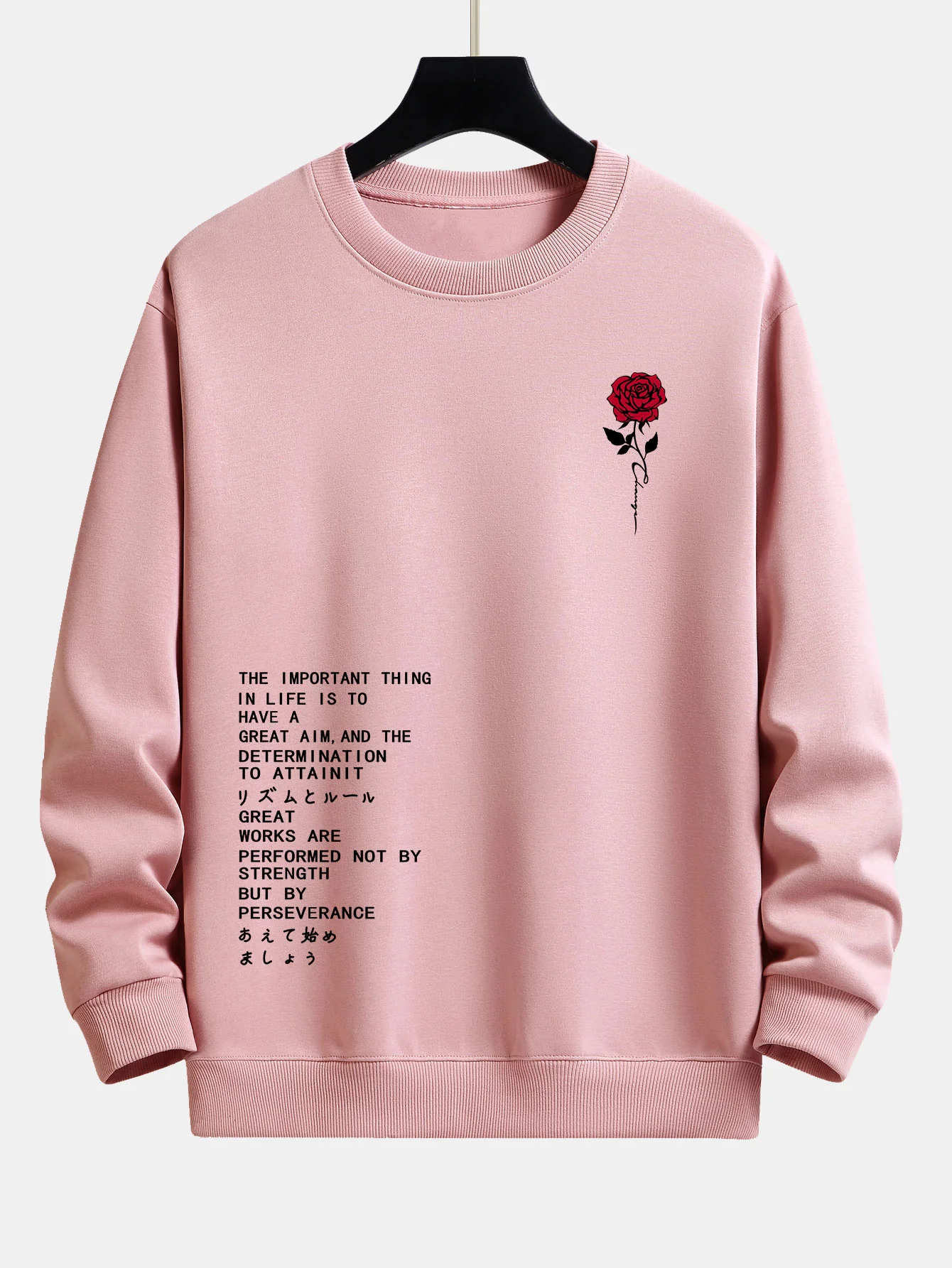 Rose Slogan Druck Relax Fit Sweatshirt - Image 3