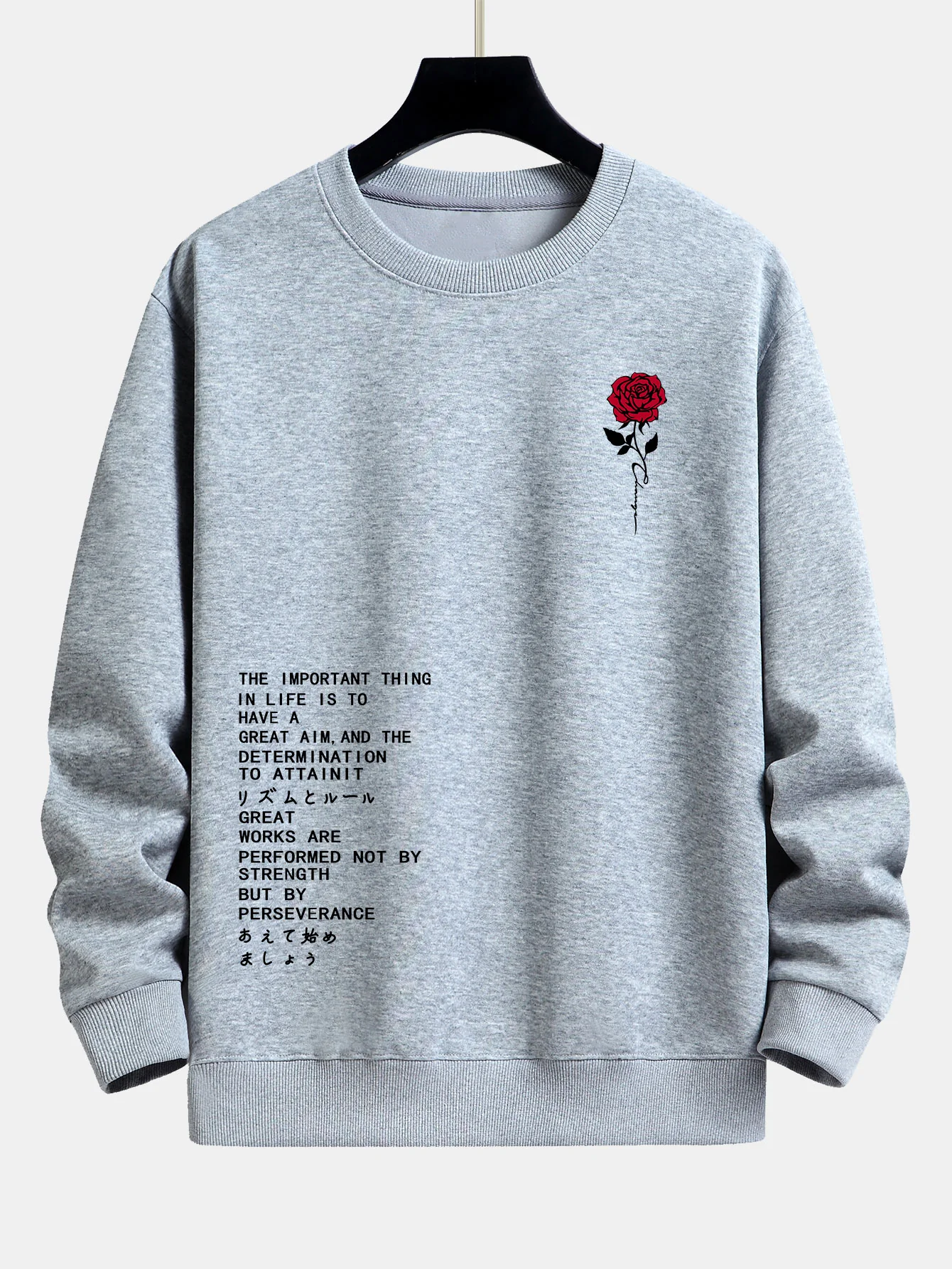 Rose Slogan Druck Relax Fit Sweatshirt - Image 4