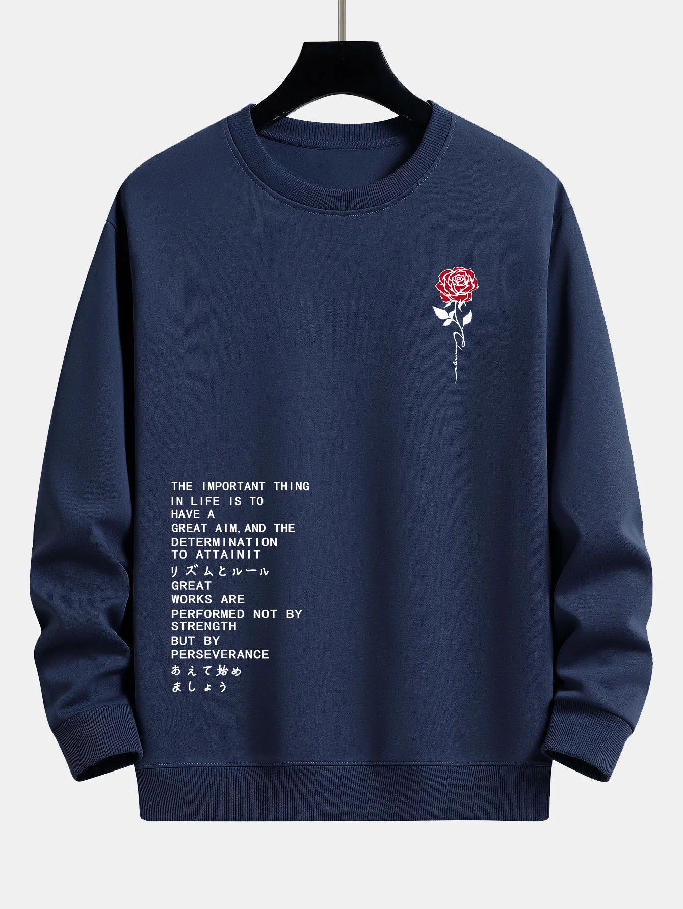 Rose Slogan Druck Relax Fit Sweatshirt - Image 5