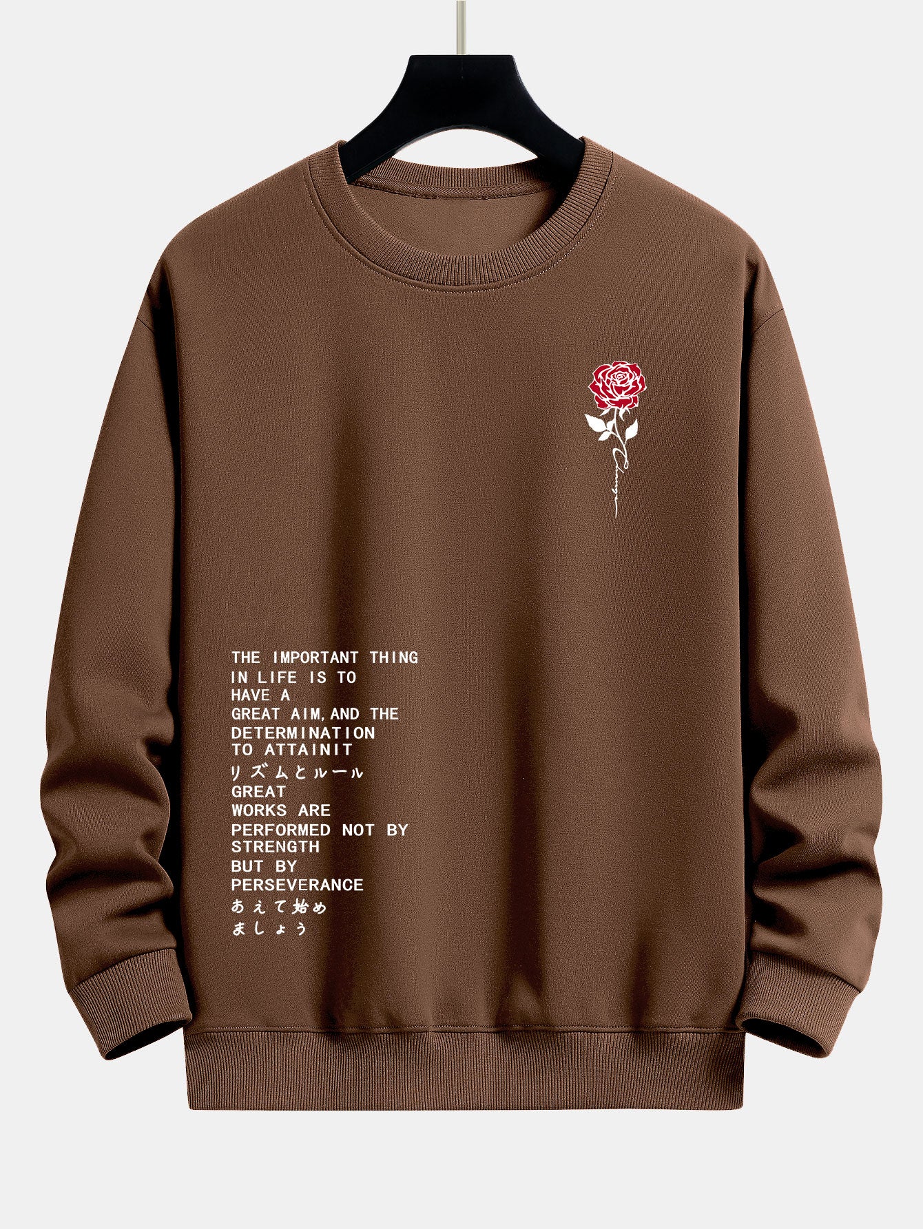 Rose Slogan Druck Relax Fit Sweatshirt - Image 6
