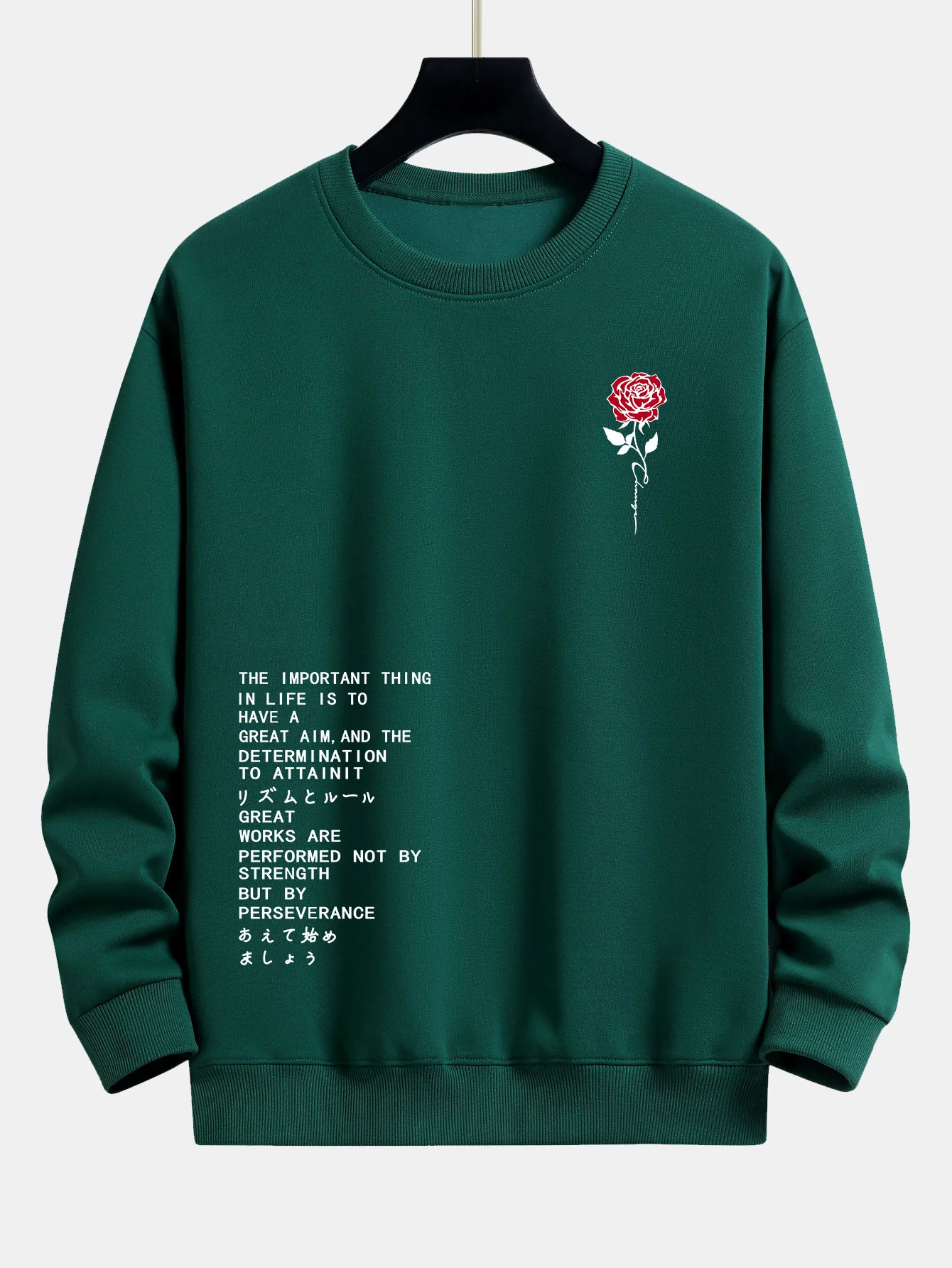 Rose Slogan Druck Relax Fit Sweatshirt - Image 7