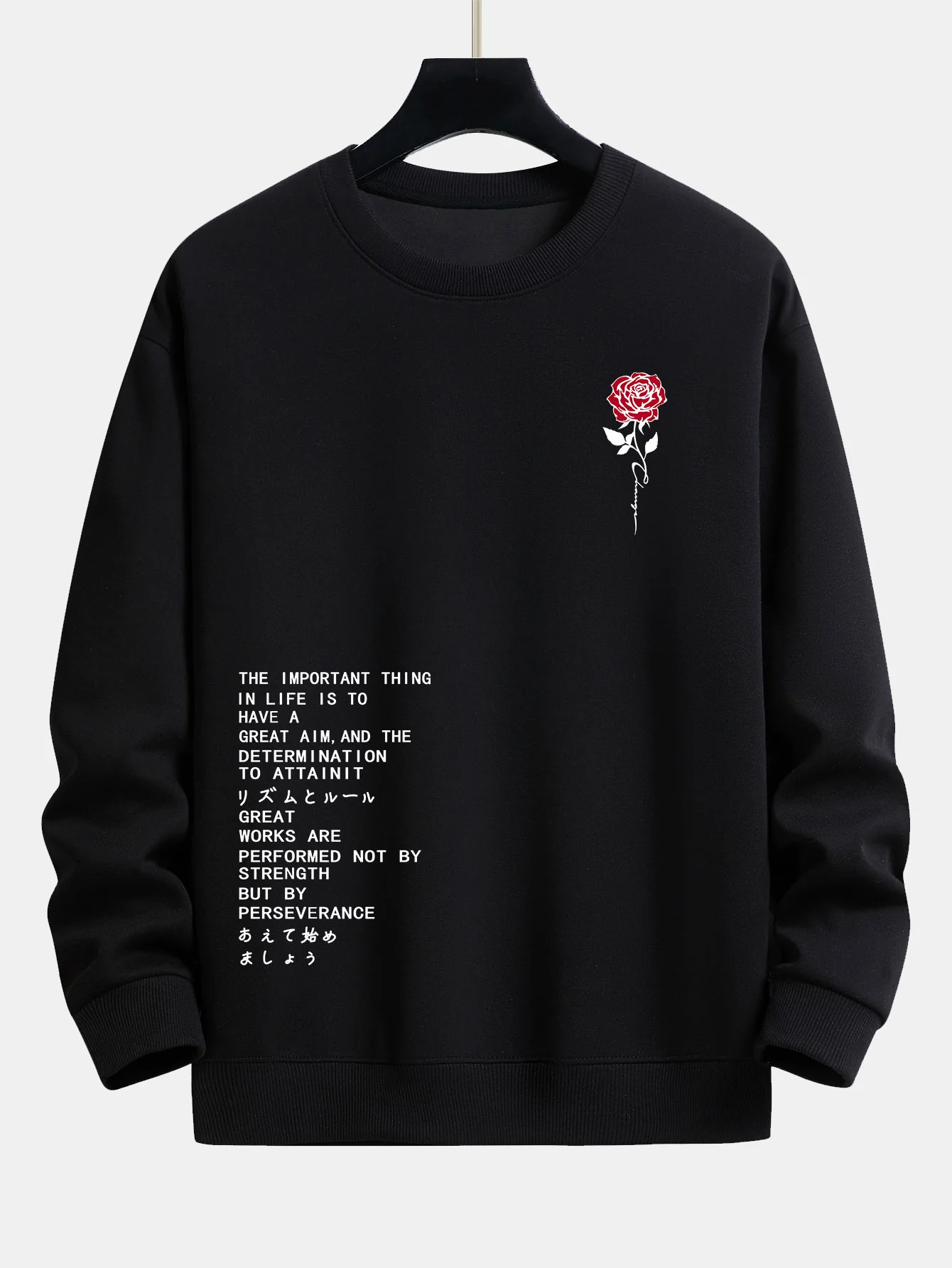 Rose Slogan Druck Relax Fit Sweatshirt - Image 8