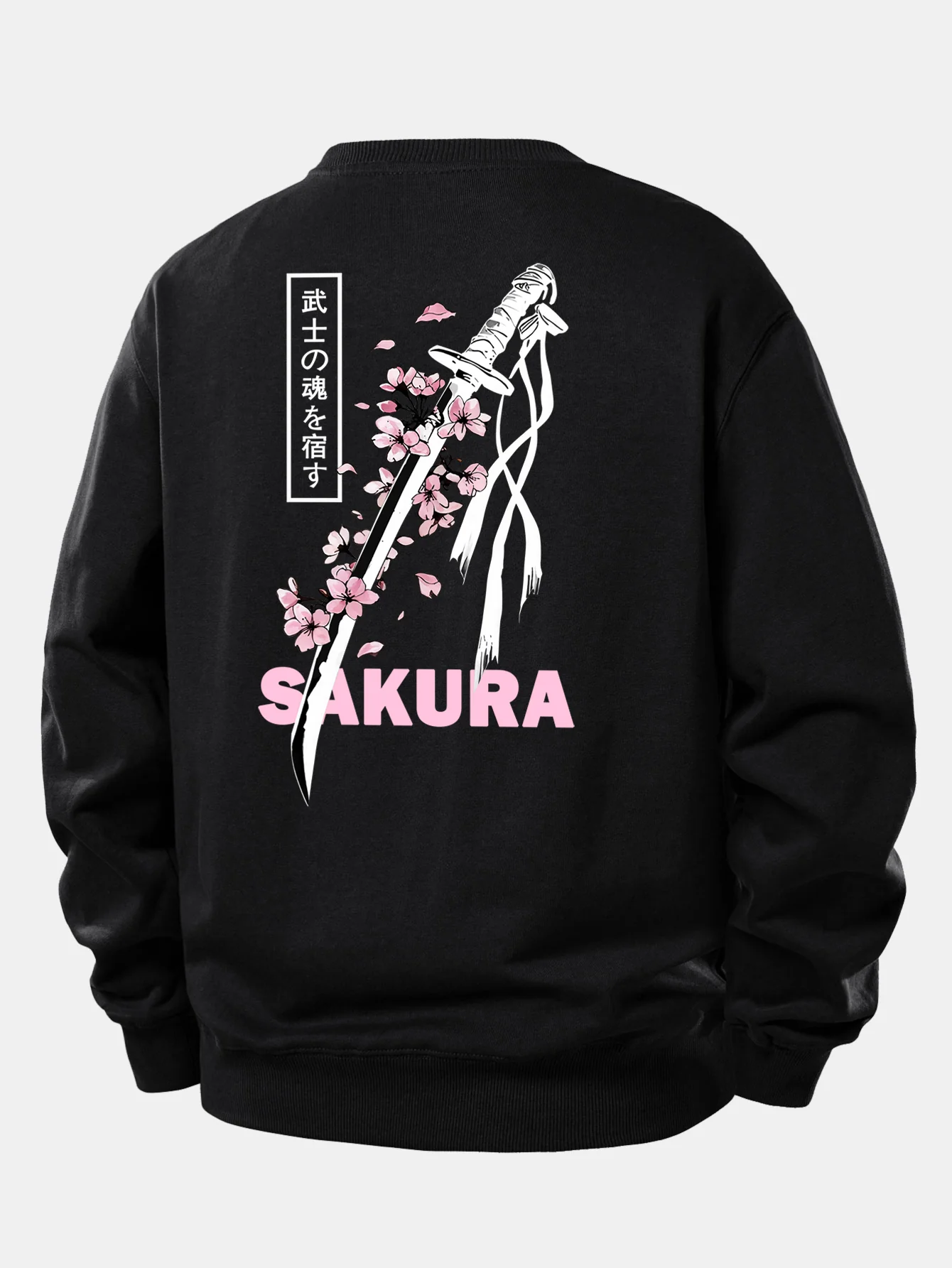 Sakura Katana Rückendruck Locker Geschnittenes Sweatshirt