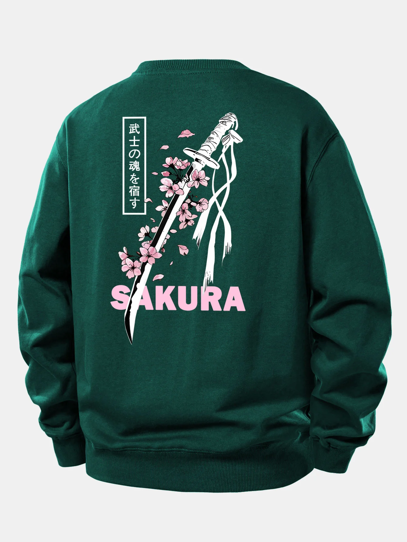 Sakura Katana Rückendruck Locker Geschnittenes Sweatshirt - Image 11