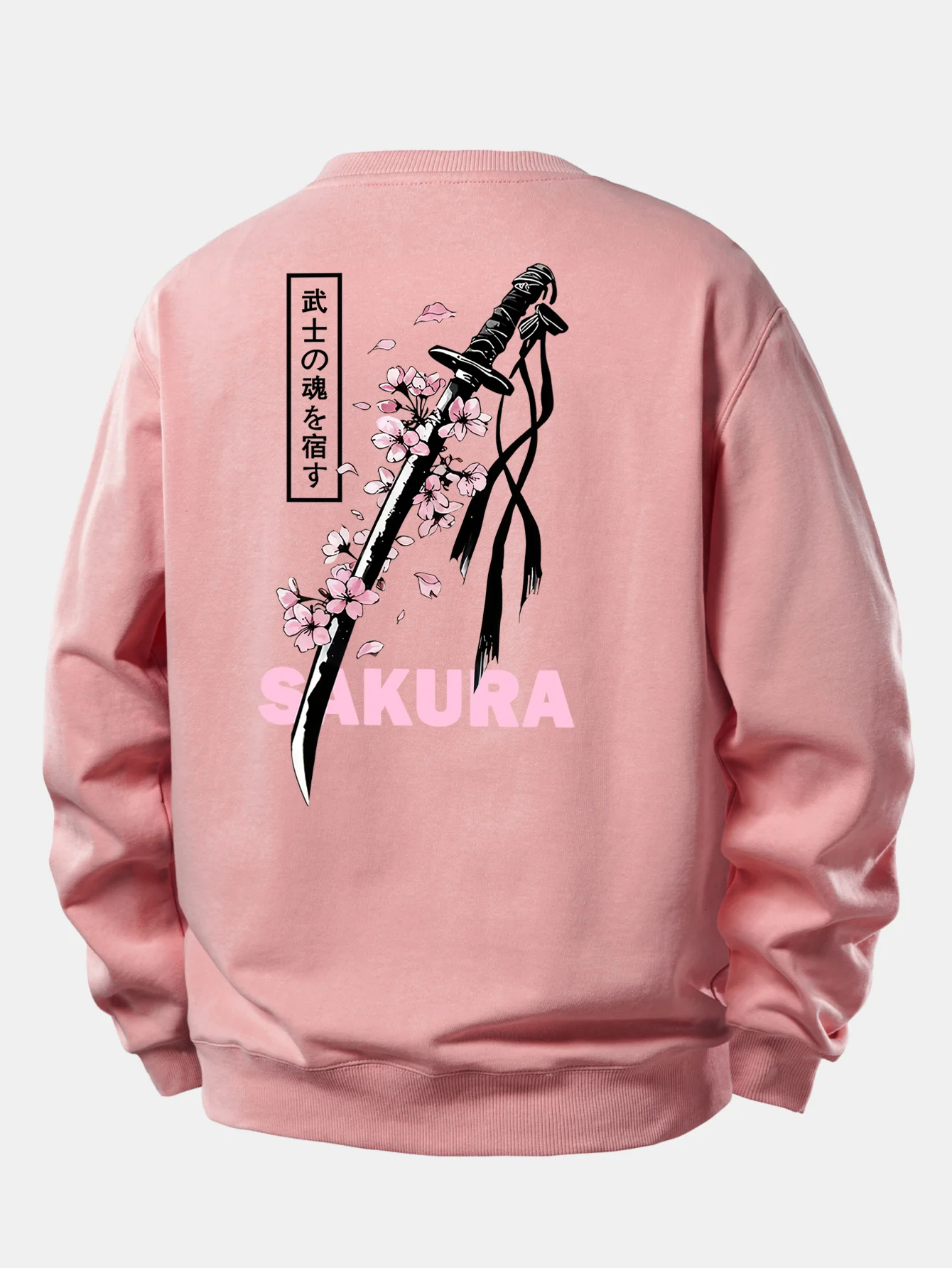 Sakura Katana Rückendruck Locker Geschnittenes Sweatshirt - Image 13