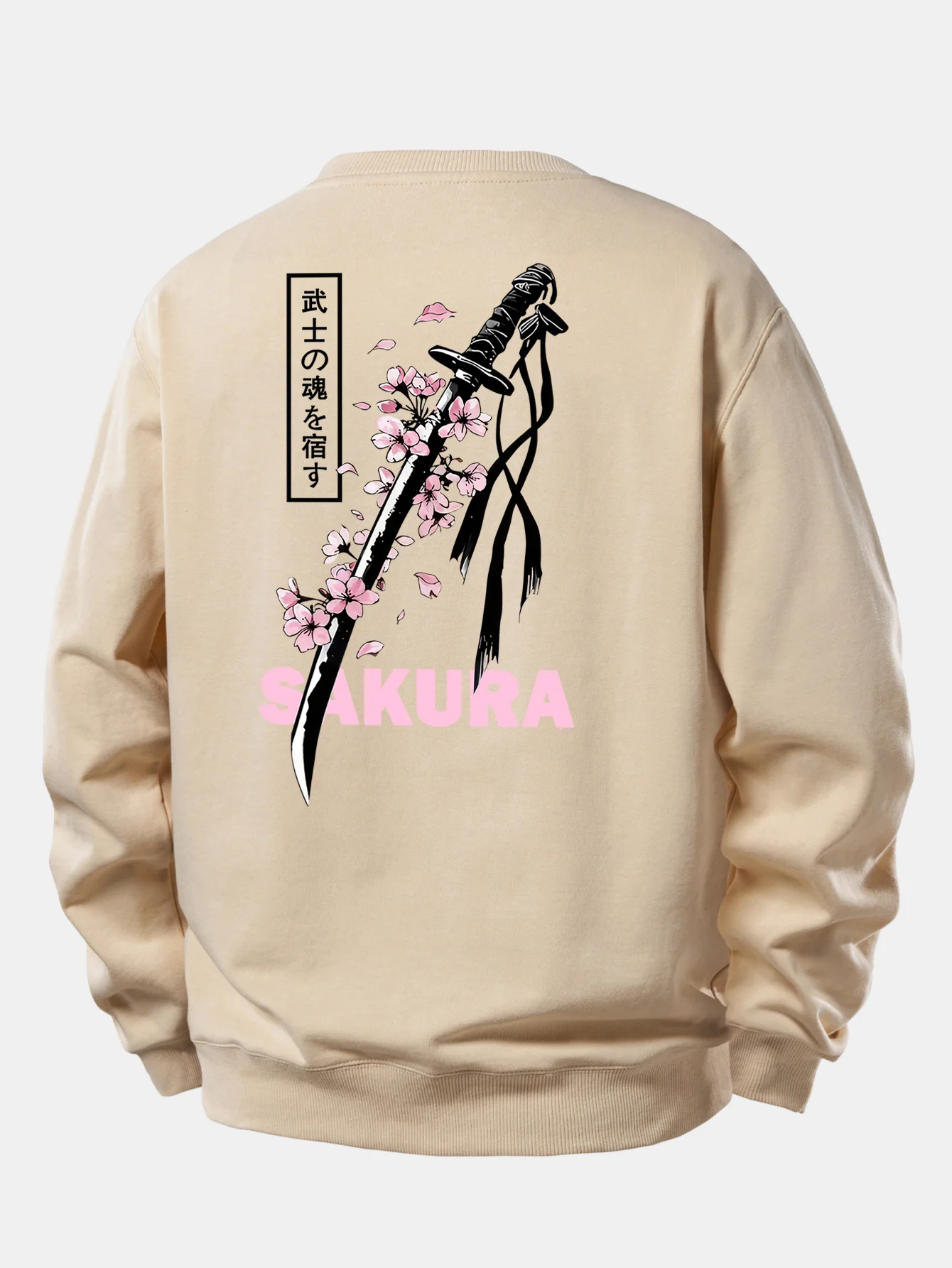 Sakura Katana Rückendruck Locker Geschnittenes Sweatshirt - Image 15