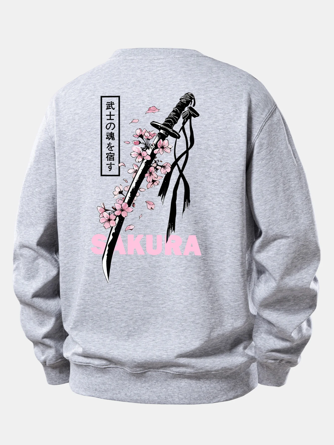 Sakura Katana Rückendruck Locker Geschnittenes Sweatshirt - Image 17
