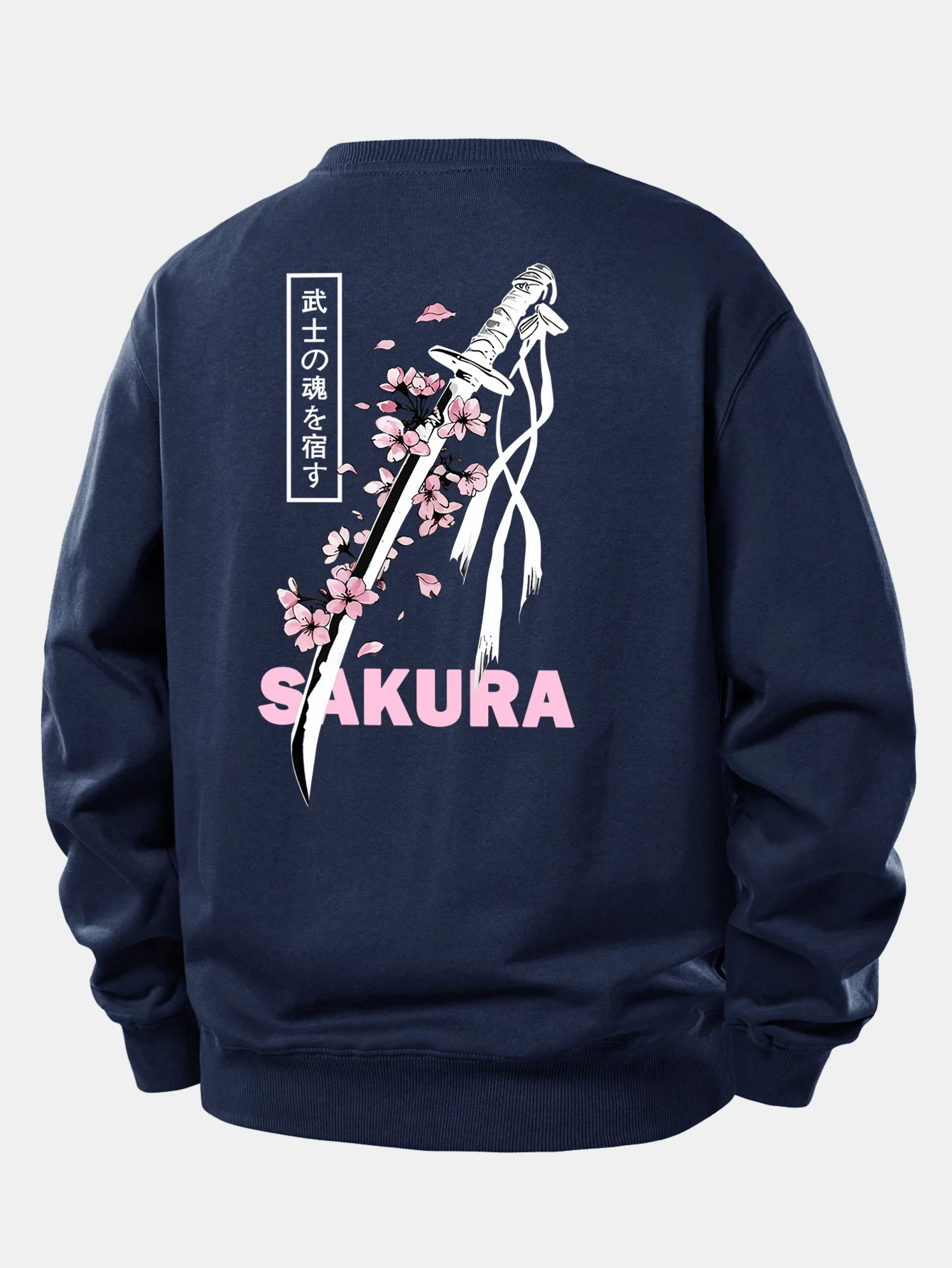 Sakura Katana Rückendruck Locker Geschnittenes Sweatshirt - Image 19