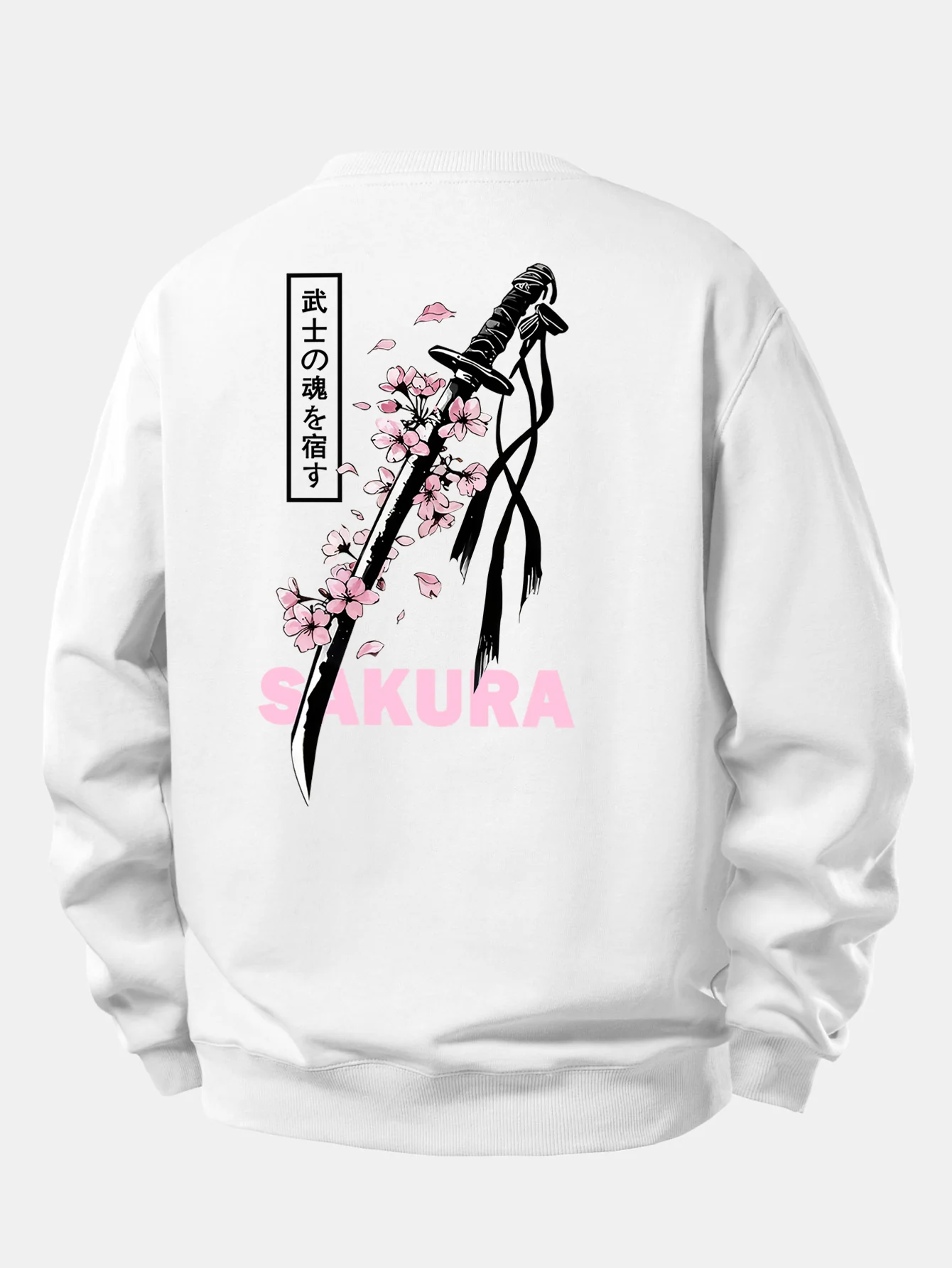 Sakura Katana Rückendruck Locker Geschnittenes Sweatshirt - Image 3