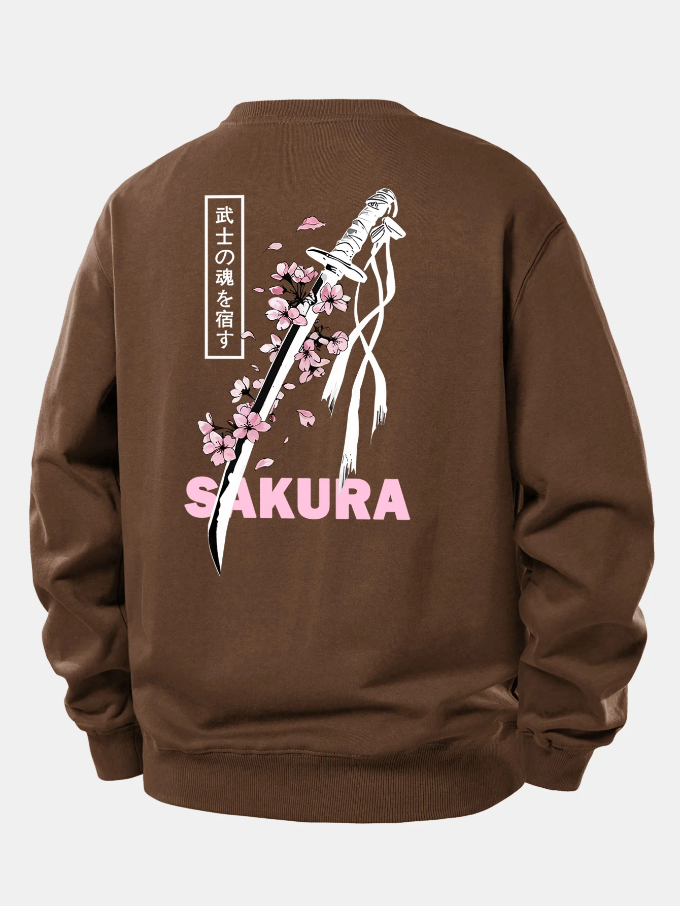 Sakura Katana Rückendruck Locker Geschnittenes Sweatshirt - Image 7