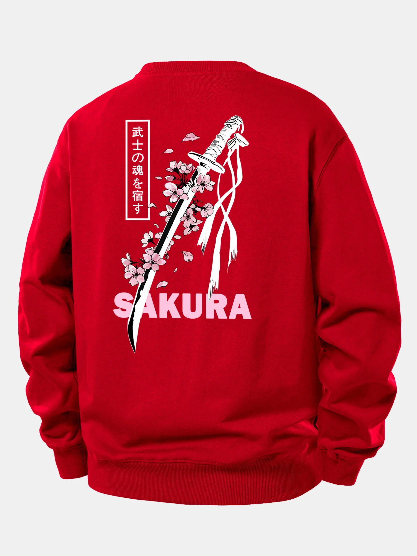 Sakura Katana Rückendruck Locker Geschnittenes Sweatshirt - Image 9