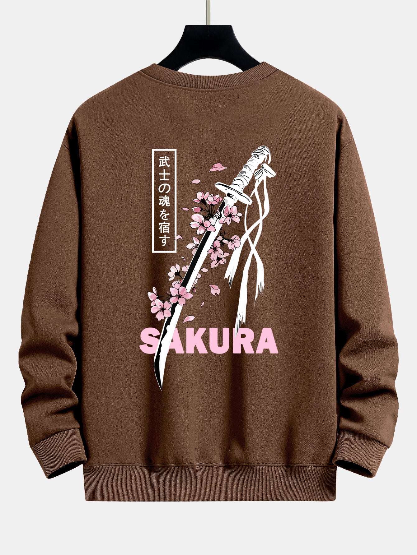 Sakura Katana Rückendruck Locker Geschnittenes Sweatshirt - Image 13
