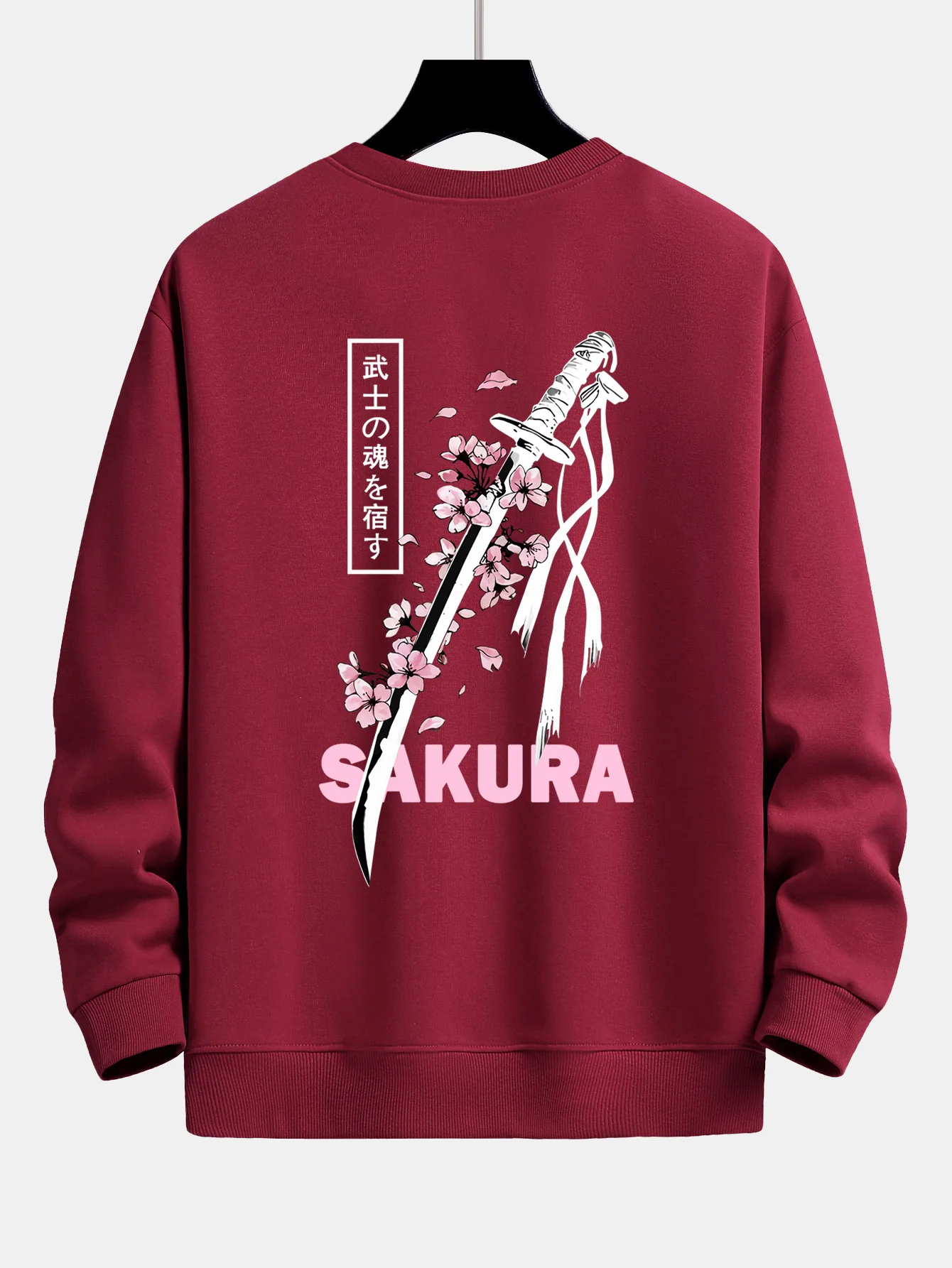 Sakura Katana Rückendruck Locker Geschnittenes Sweatshirt - Image 15