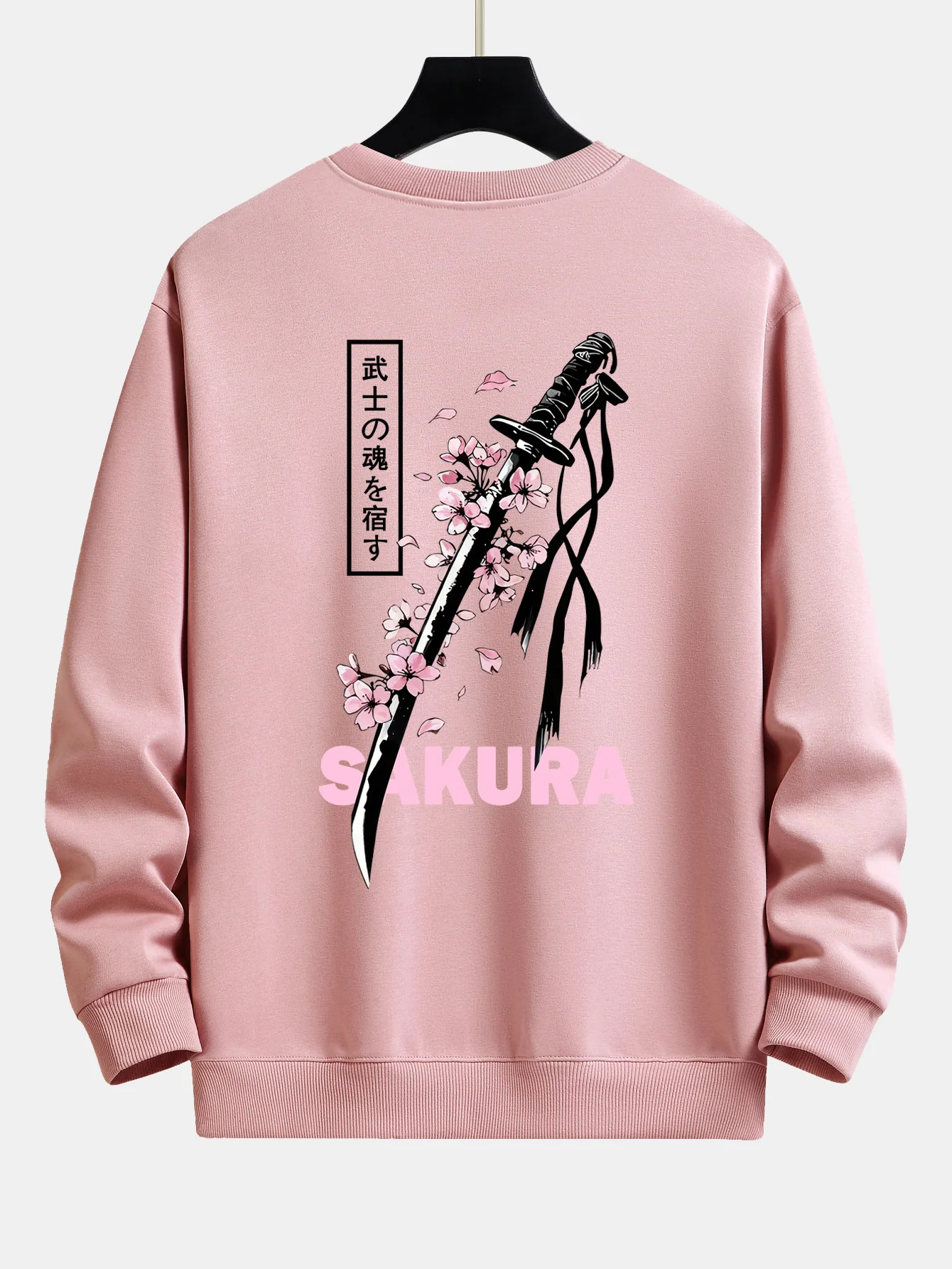 Sakura Katana Rückendruck Locker Geschnittenes Sweatshirt - Image 17