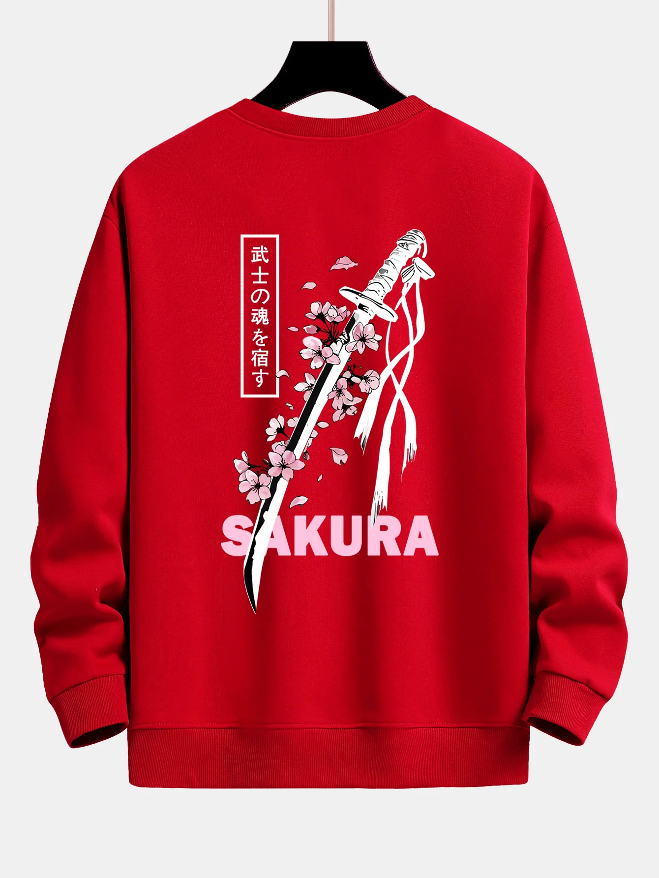 Sakura Katana Rückendruck Locker Geschnittenes Sweatshirt - Image 19