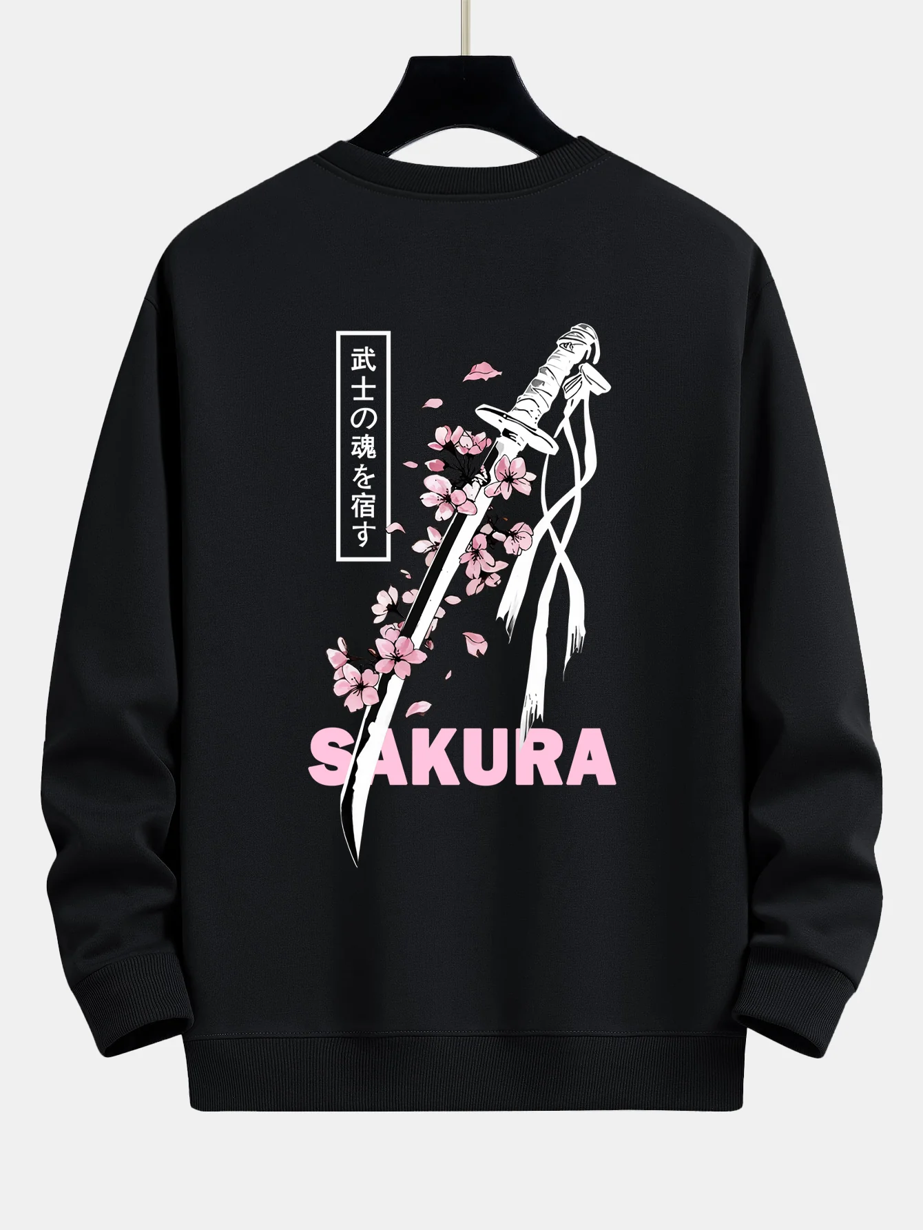 Sakura Katana Rückendruck Locker Geschnittenes Sweatshirt - Image 3
