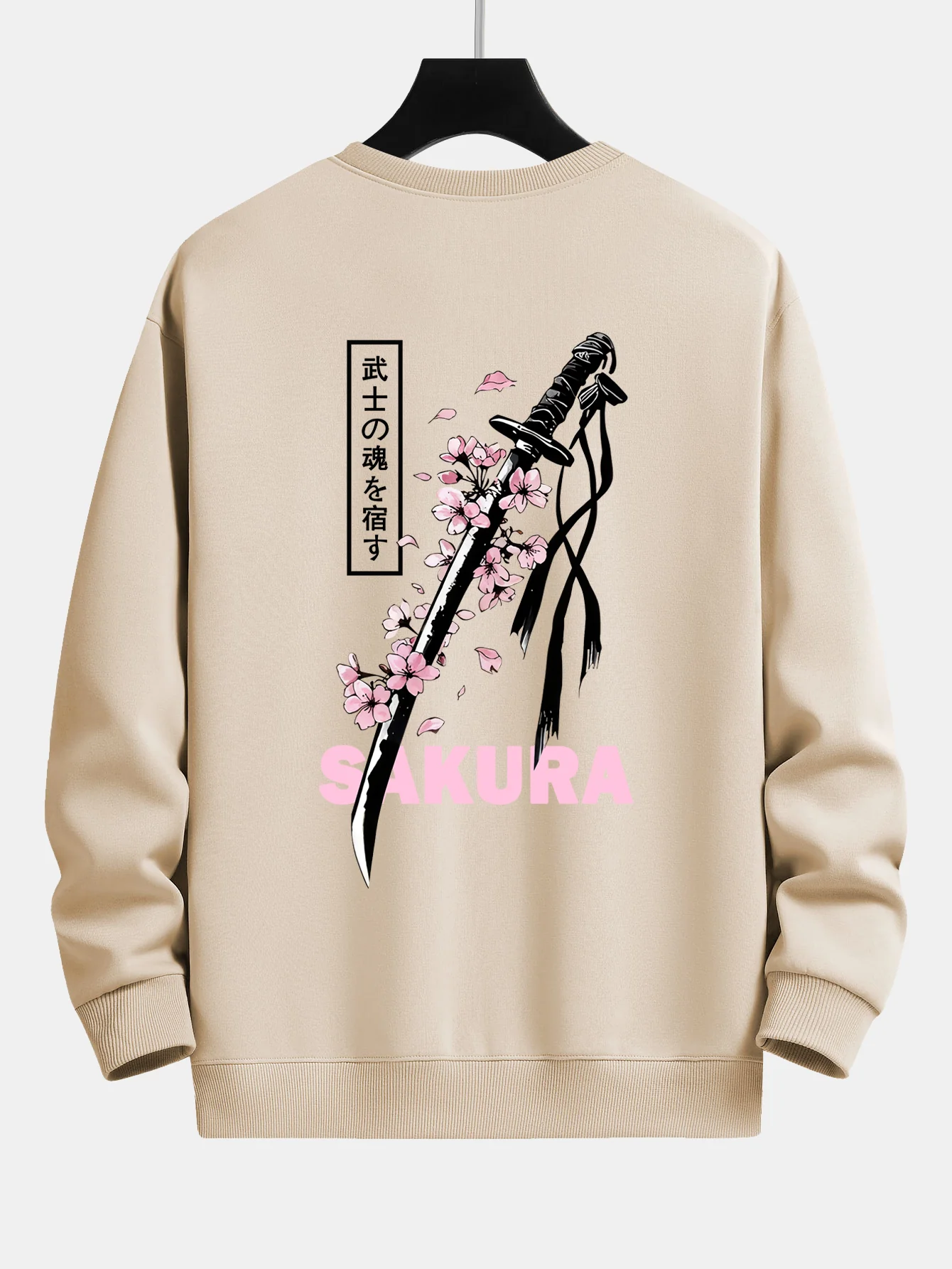 Sakura Katana Rückendruck Locker Geschnittenes Sweatshirt - Image 5