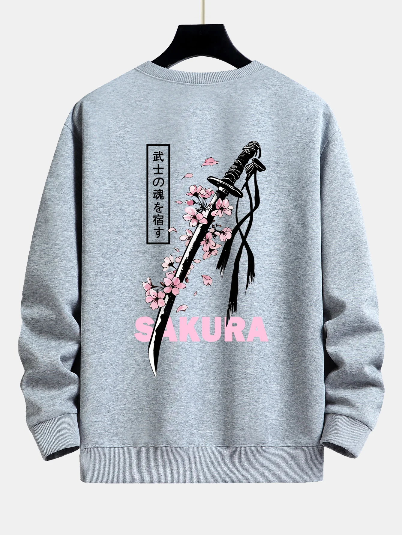 Sakura Katana Rückendruck Locker Geschnittenes Sweatshirt - Image 7