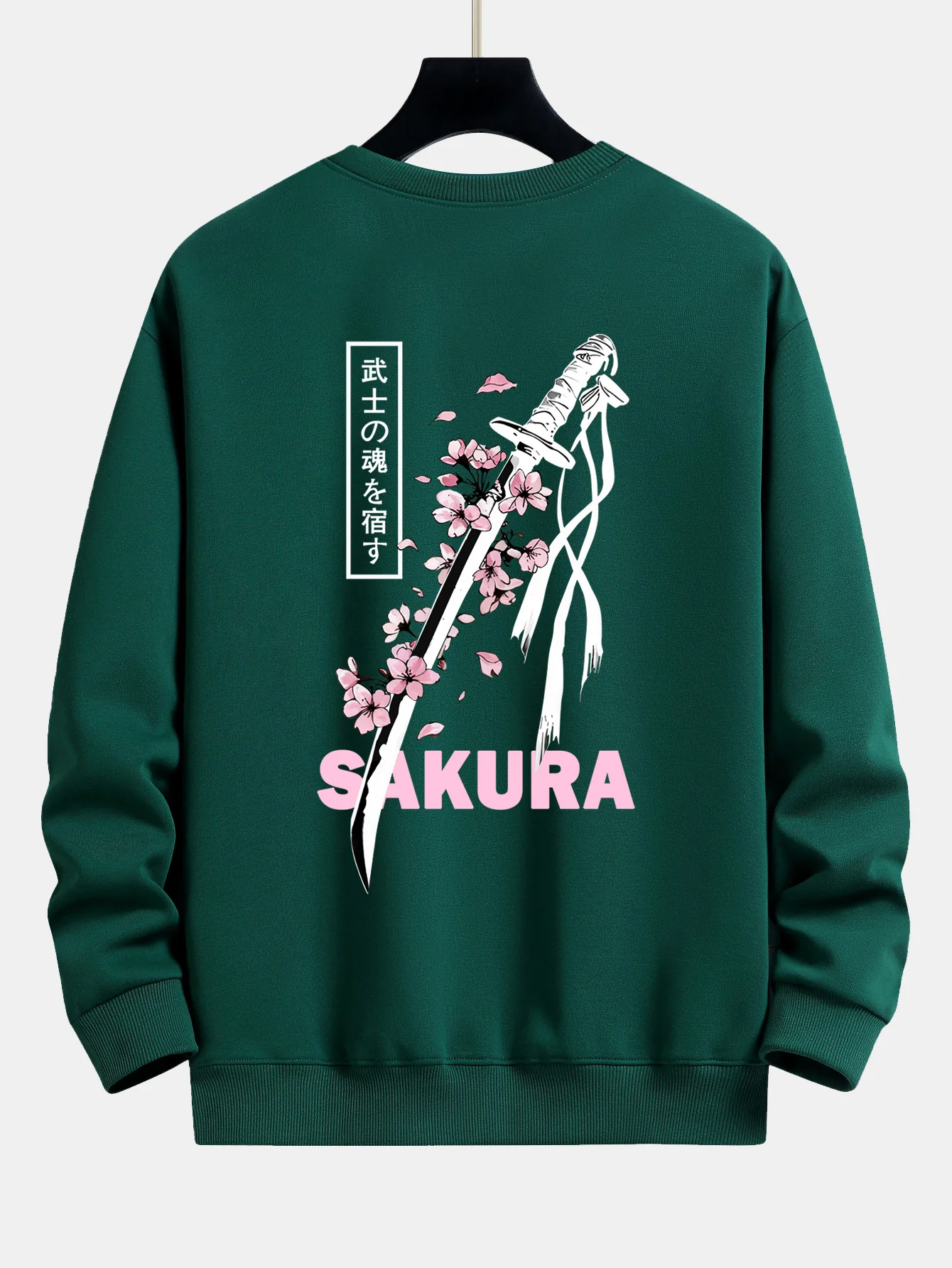 Sakura Katana Rückendruck Locker Geschnittenes Sweatshirt - Image 9