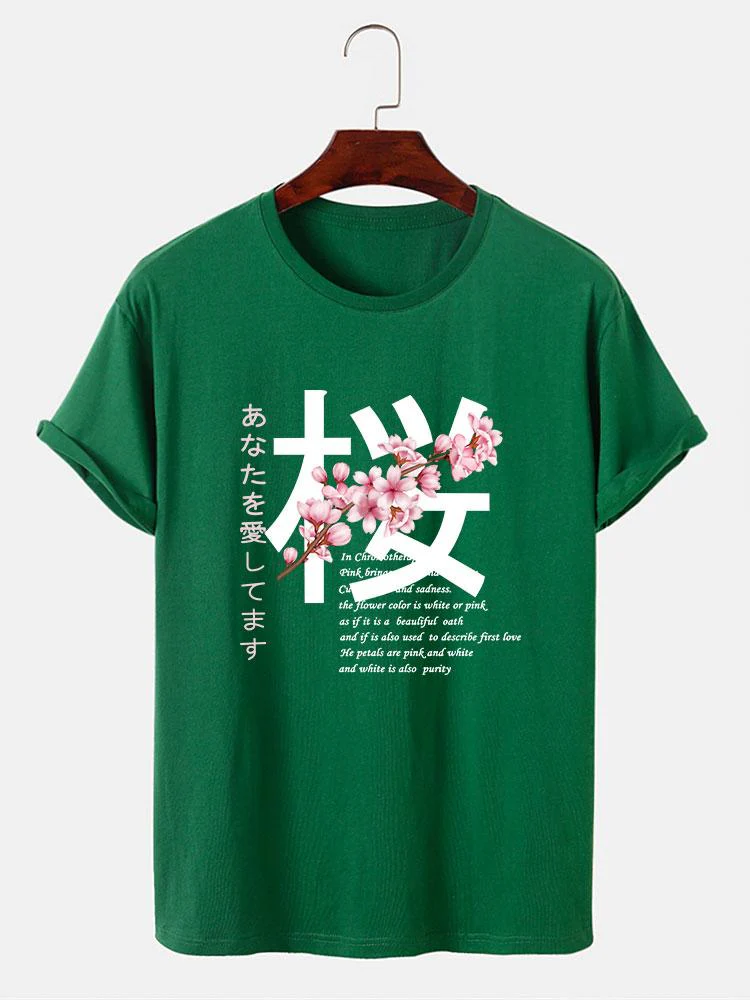 Slogan Kirschblüten Druck T-Shirt - Image 10