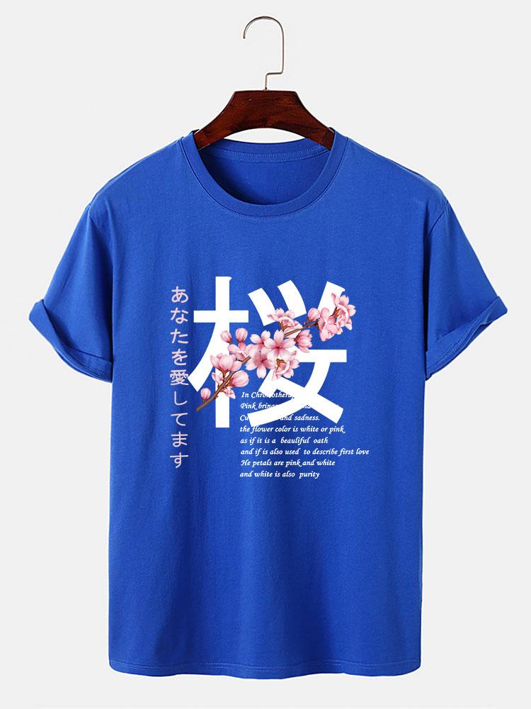 Slogan Kirschblüten Druck T-Shirt - Image 11