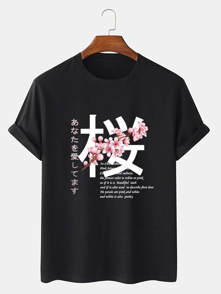 Slogan Kirschblüten Druck T-Shirt - Image 2