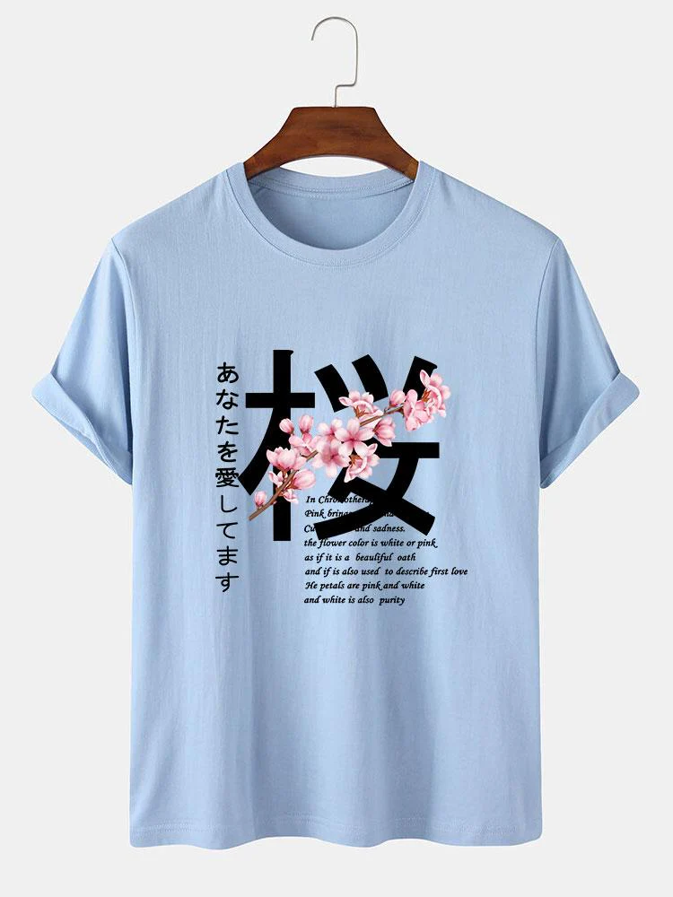 Slogan Kirschblüten Druck T-Shirt - Image 5