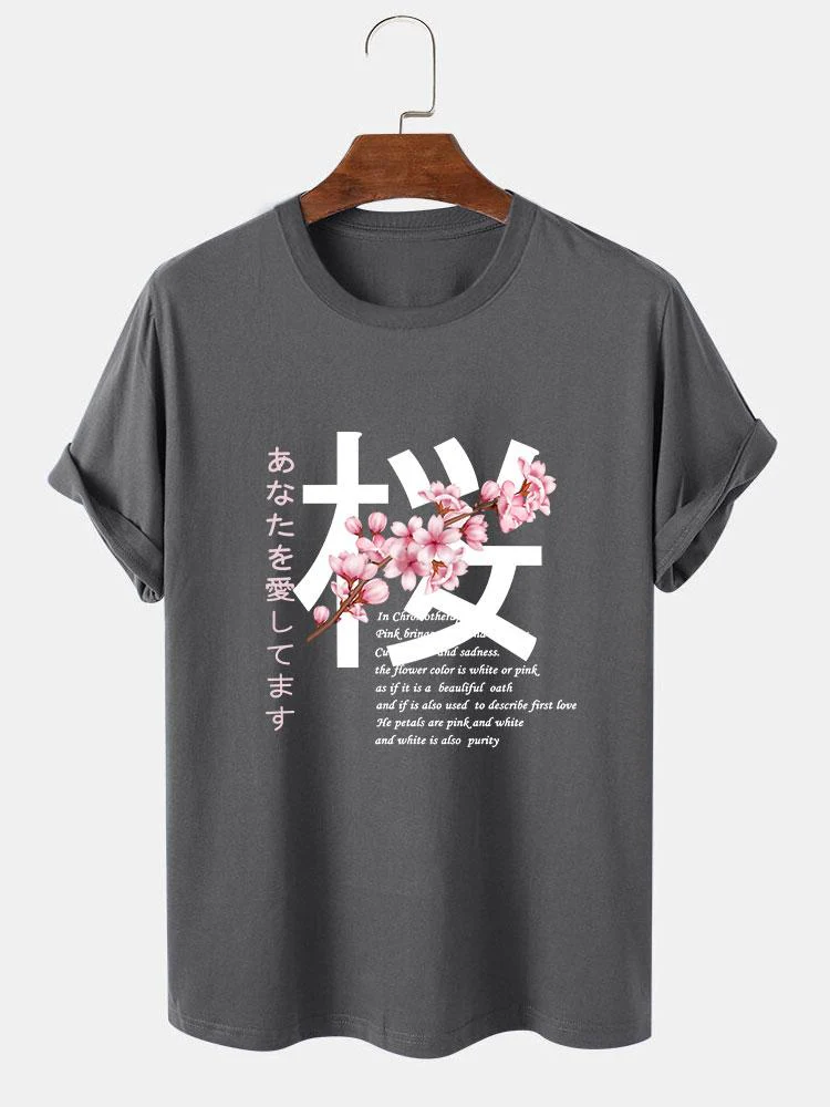 Slogan Kirschblüten Druck T-Shirt - Image 6
