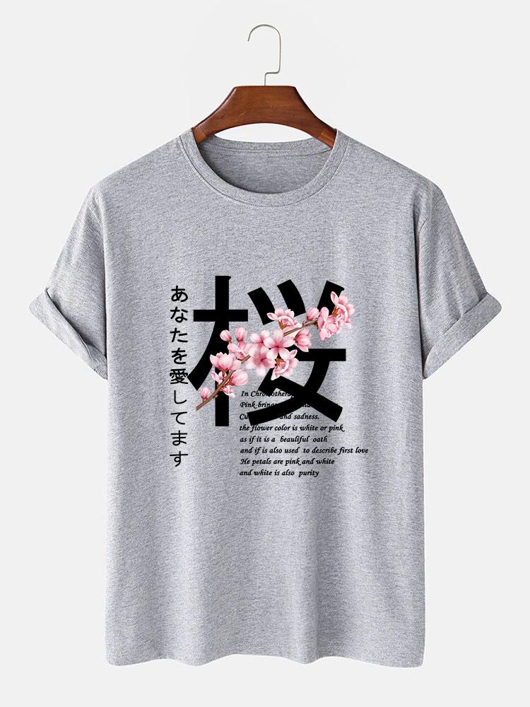 Slogan Kirschblüten Druck T-Shirt - Image 7