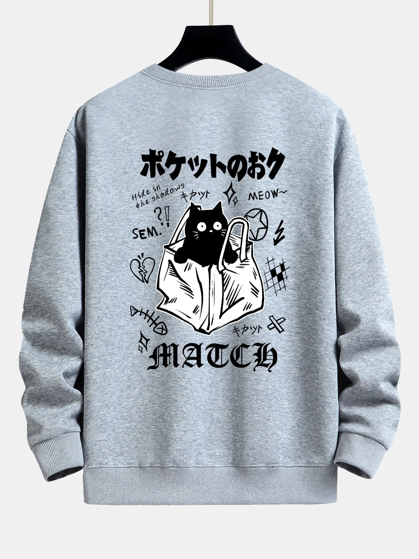 Slogan Papiertüte Rückenkatzenprint Relaxed Fit Sweatshirt - Image 11