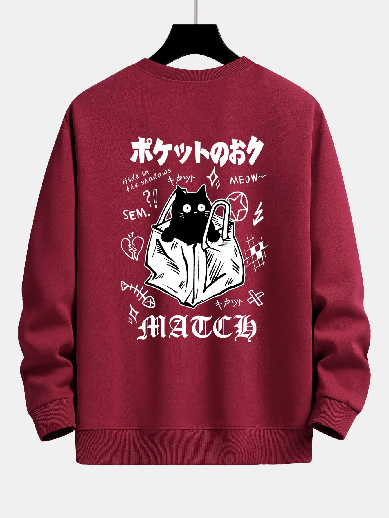 Slogan Papiertüte Rückenkatzenprint Relaxed Fit Sweatshirt - Image 13