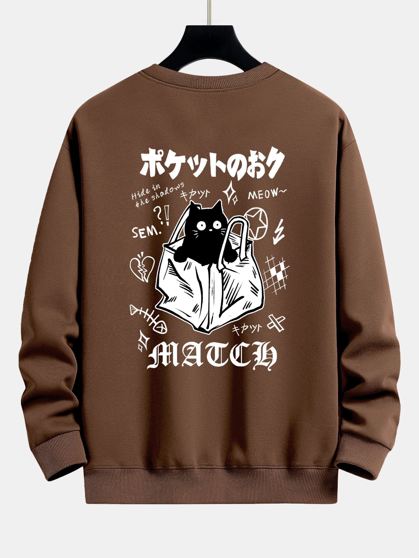 Slogan Papiertüte Rückenkatzenprint Relaxed Fit Sweatshirt - Image 15