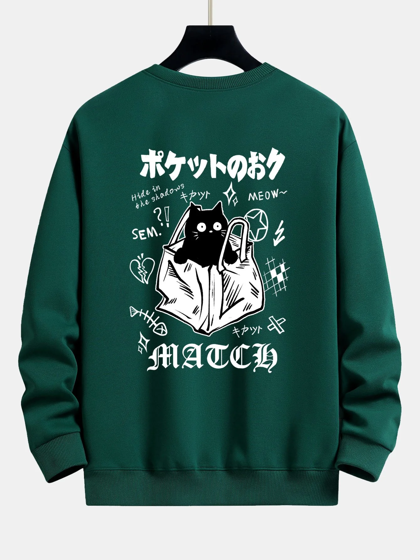 Slogan Papiertüte Rückenkatzenprint Relaxed Fit Sweatshirt - Image 17