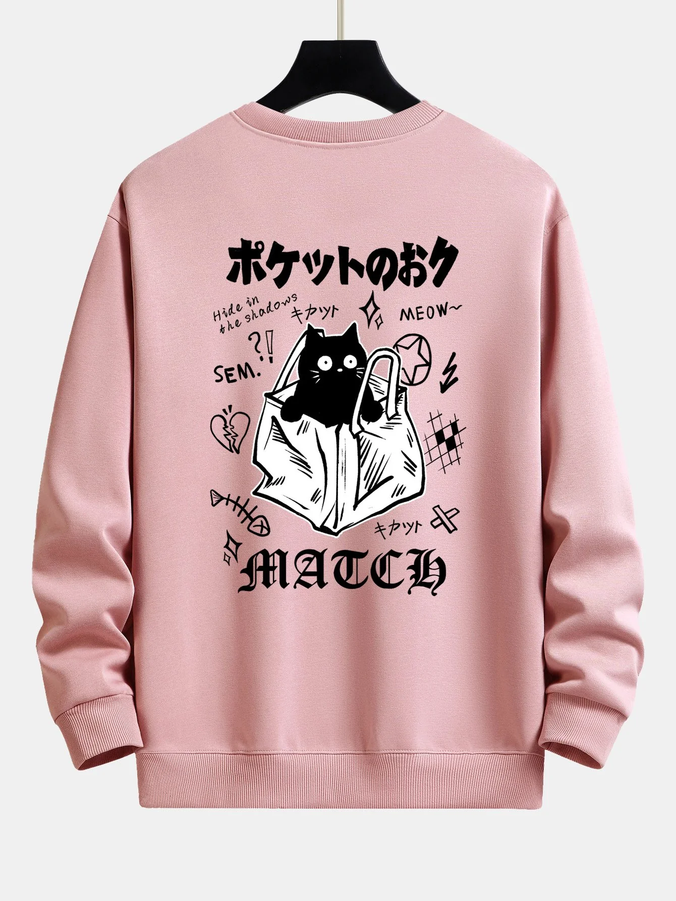 Slogan Papiertüte Rückenkatzenprint Relaxed Fit Sweatshirt - Image 3