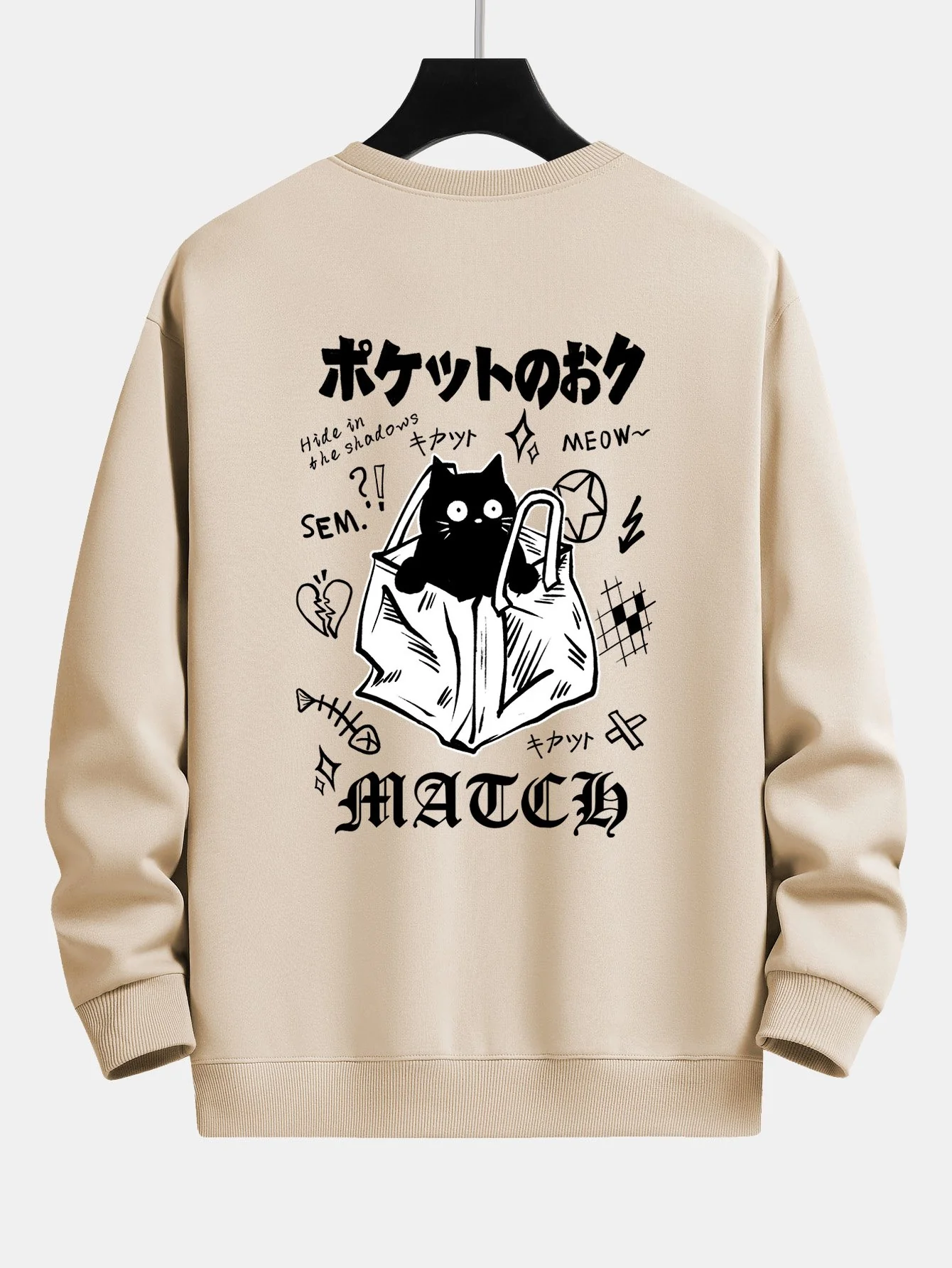Slogan Papiertüte Rückenkatzenprint Relaxed Fit Sweatshirt - Image 5