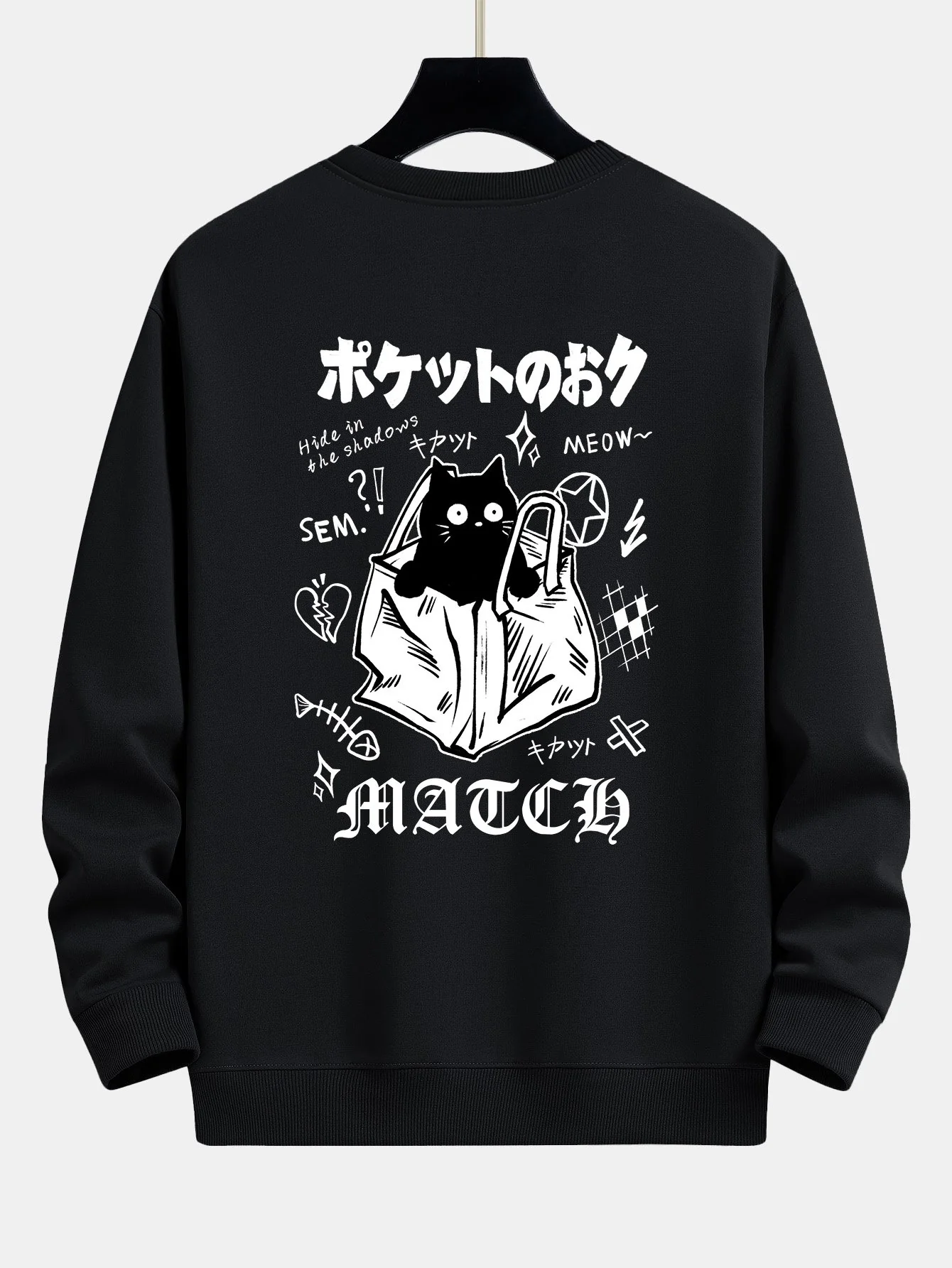 Slogan Papiertüte Rückenkatzenprint Relaxed Fit Sweatshirt - Image 7