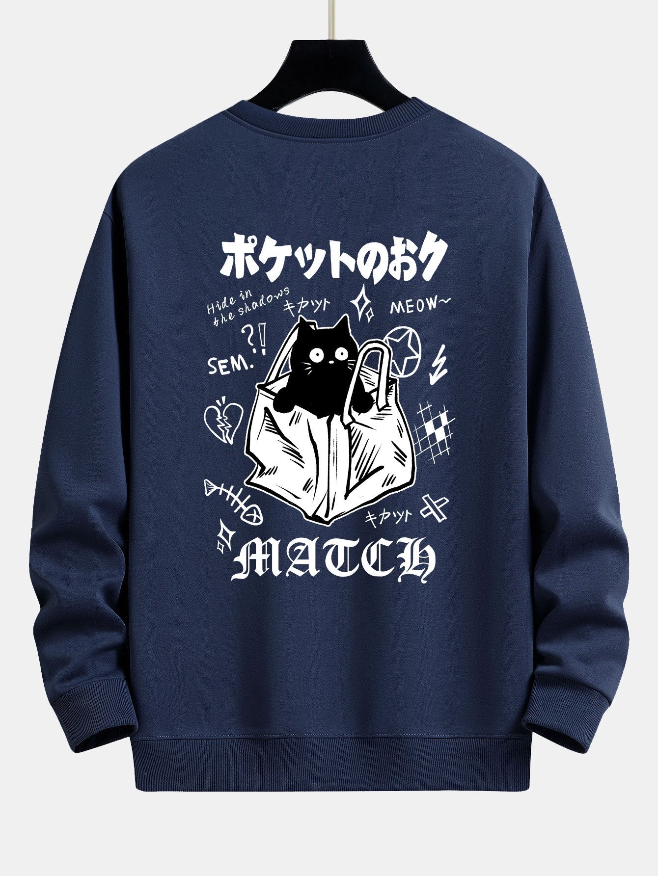 Slogan Papiertüte Rückenkatzenprint Relaxed Fit Sweatshirt - Image 9